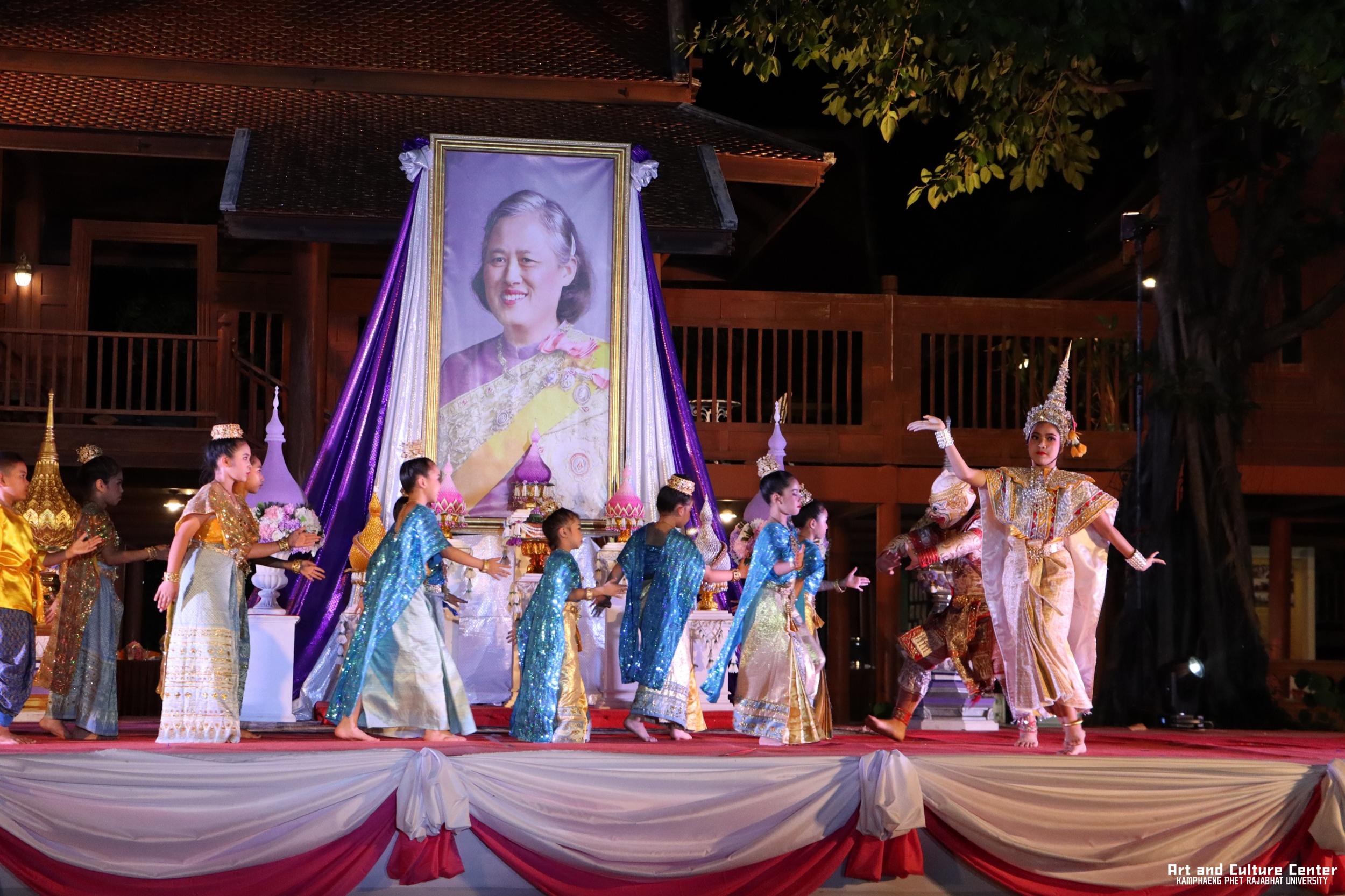 514. โครงการสืบสานวัฒนธรรม ภูมิปัญญาท้องถิ่น เนื่องในวันอนุรักษ์มรดกไทย ๒ เมษายน ๒๕๖๘