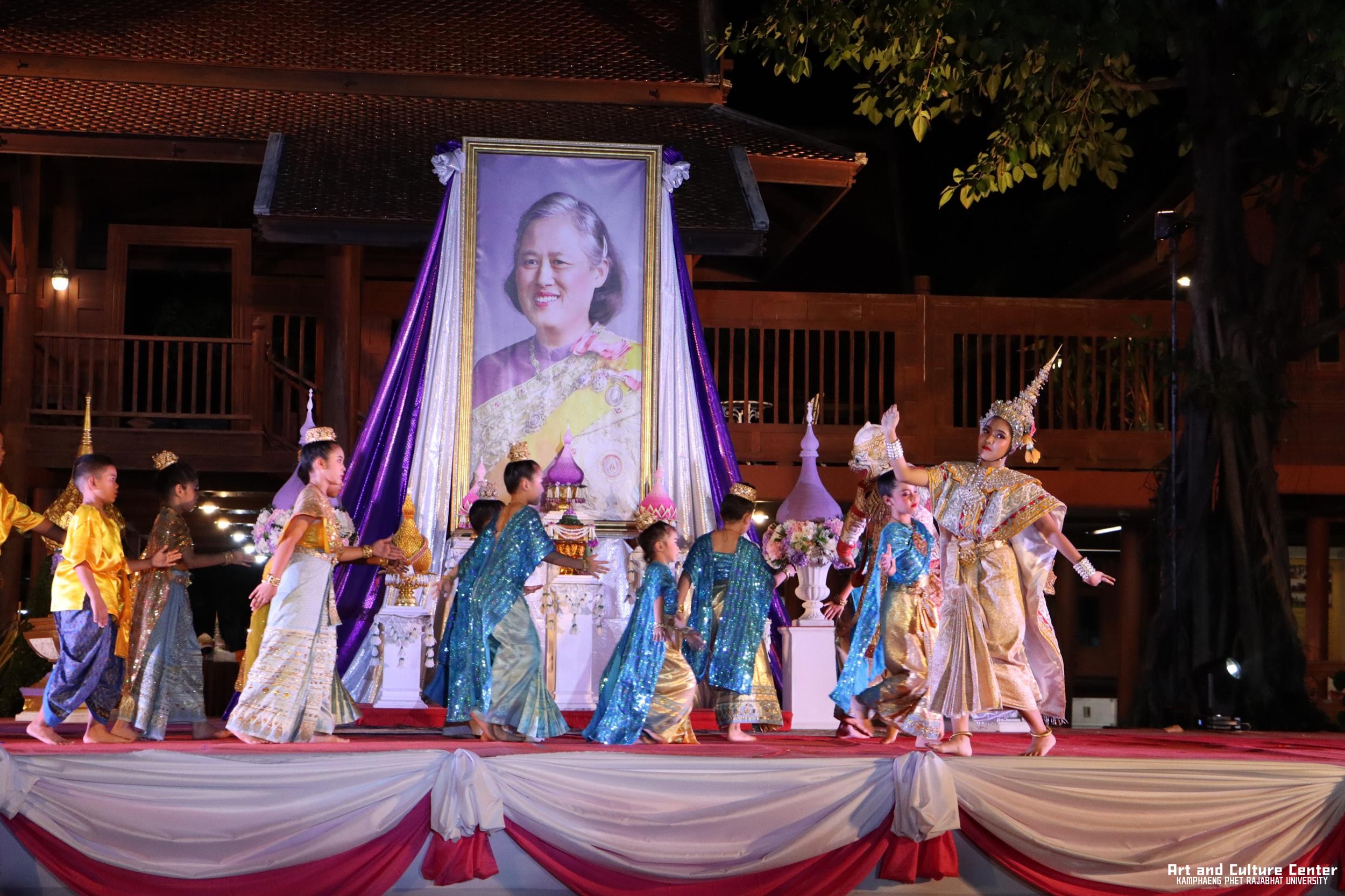 515. โครงการสืบสานวัฒนธรรม ภูมิปัญญาท้องถิ่น เนื่องในวันอนุรักษ์มรดกไทย ๒ เมษายน ๒๕๖๘