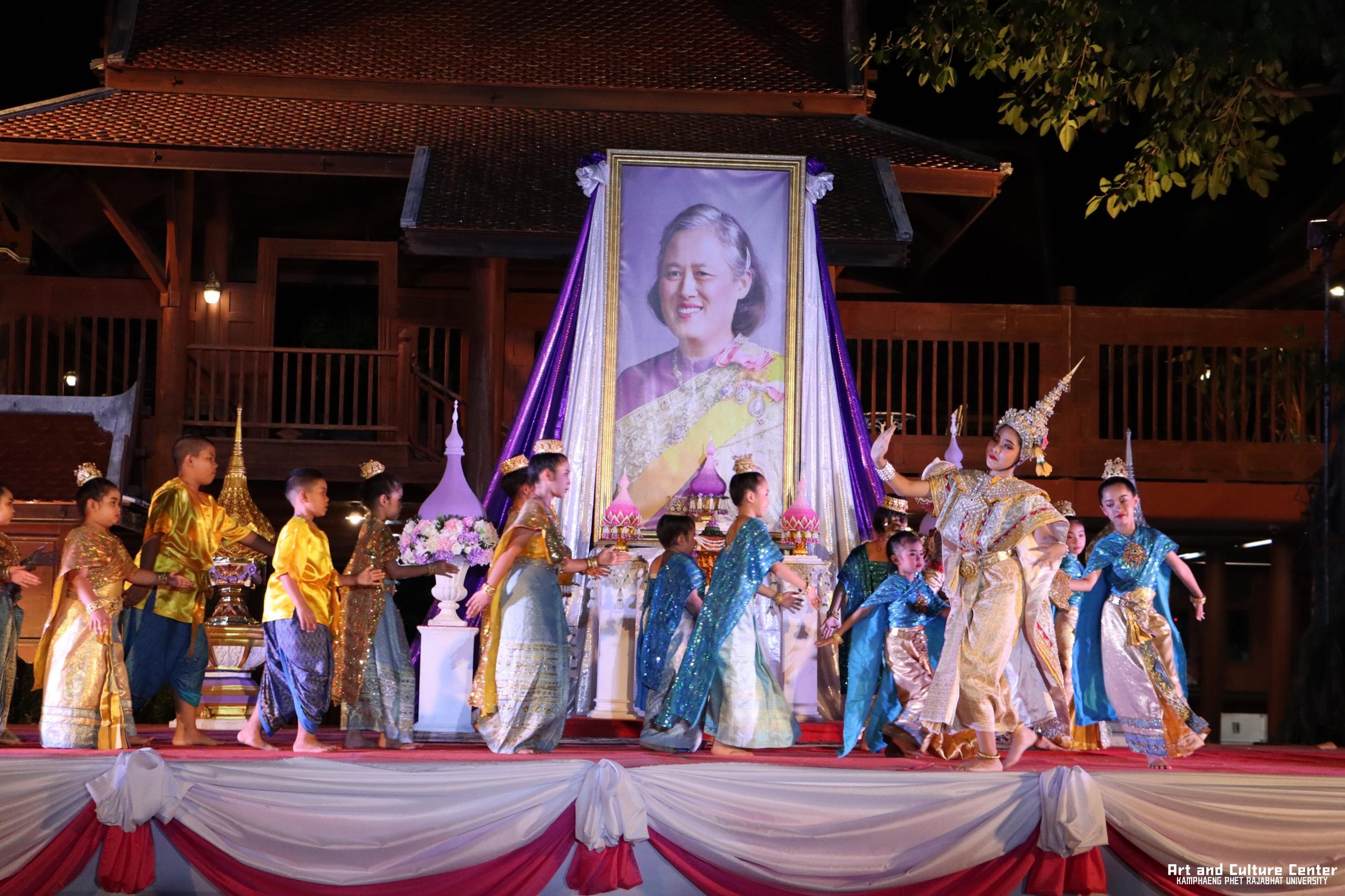 516. โครงการสืบสานวัฒนธรรม ภูมิปัญญาท้องถิ่น เนื่องในวันอนุรักษ์มรดกไทย ๒ เมษายน ๒๕๖๘