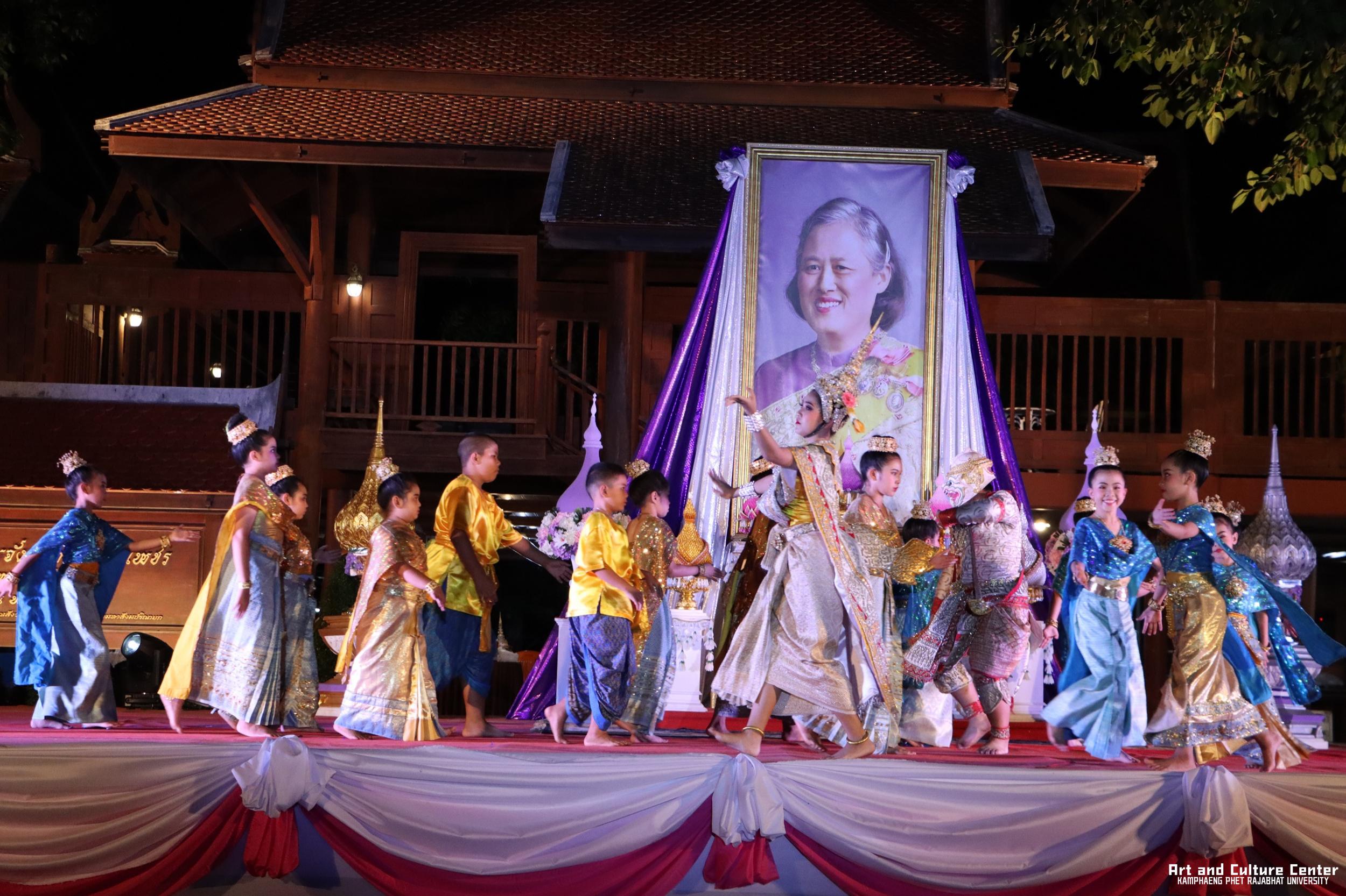 517. โครงการสืบสานวัฒนธรรม ภูมิปัญญาท้องถิ่น เนื่องในวันอนุรักษ์มรดกไทย ๒ เมษายน ๒๕๖๘