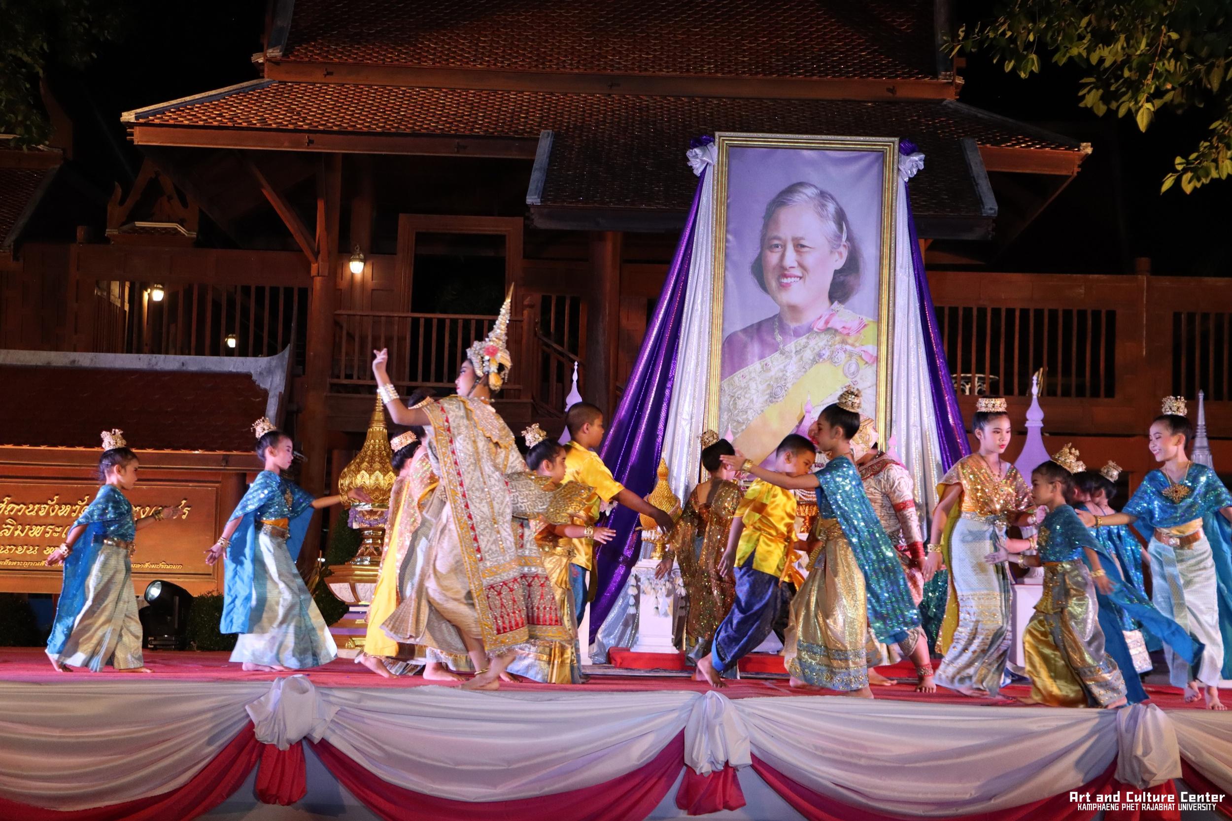 518. โครงการสืบสานวัฒนธรรม ภูมิปัญญาท้องถิ่น เนื่องในวันอนุรักษ์มรดกไทย ๒ เมษายน ๒๕๖๘