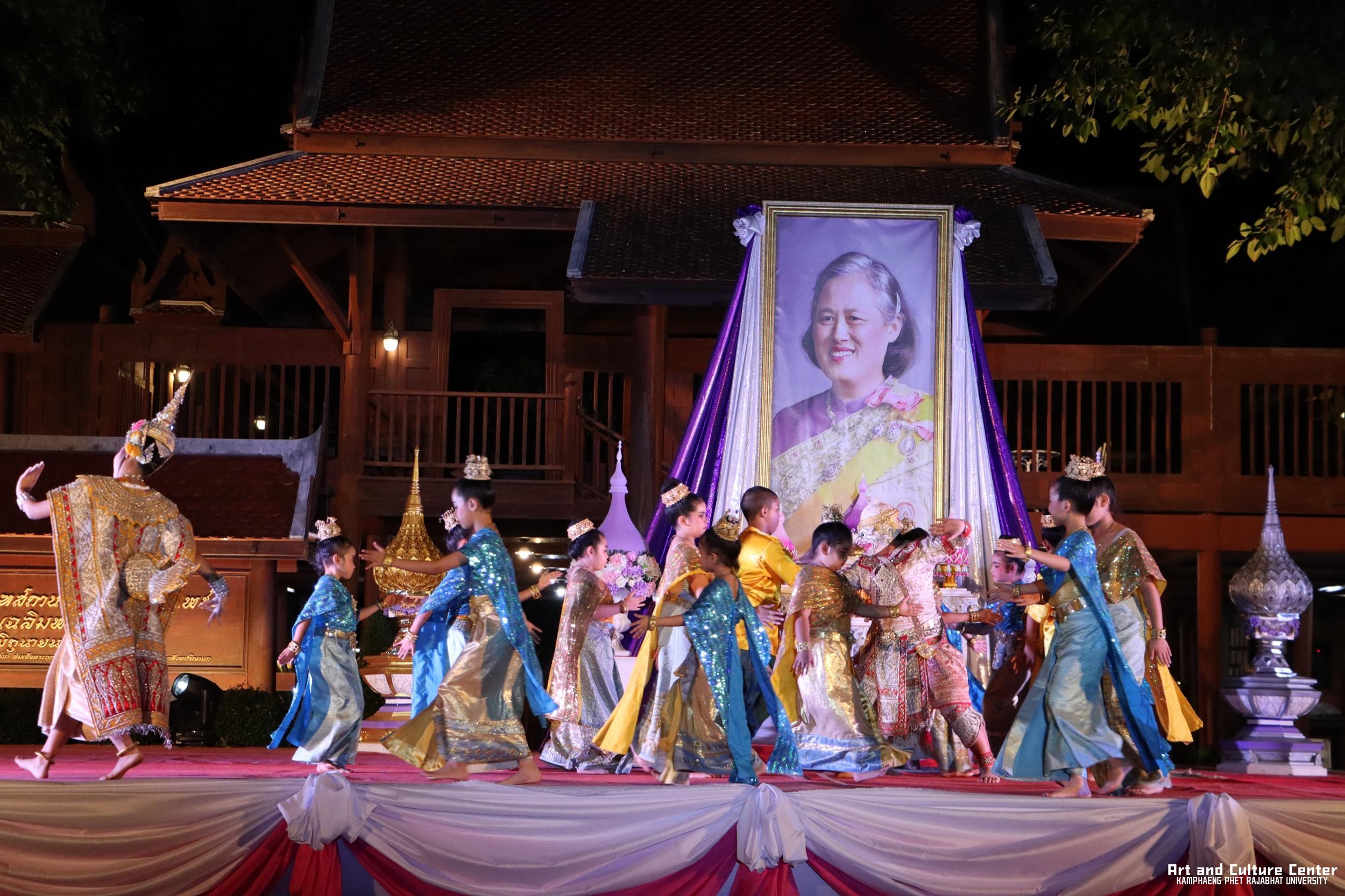 519. โครงการสืบสานวัฒนธรรม ภูมิปัญญาท้องถิ่น เนื่องในวันอนุรักษ์มรดกไทย ๒ เมษายน ๒๕๖๘