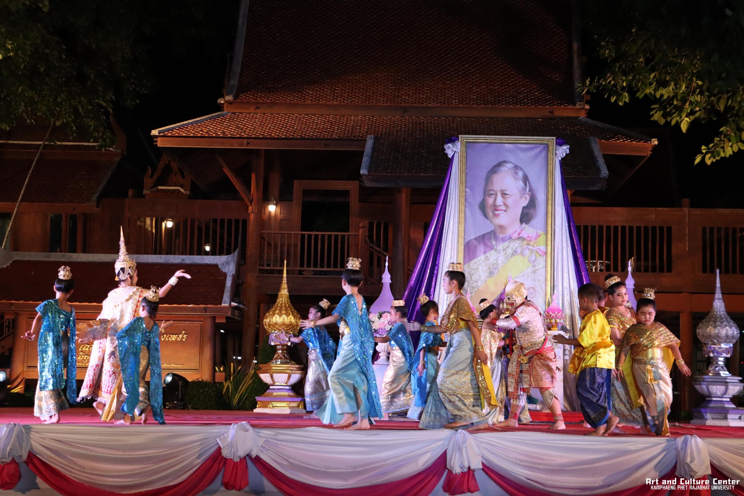 520. โครงการสืบสานวัฒนธรรม ภูมิปัญญาท้องถิ่น เนื่องในวันอนุรักษ์มรดกไทย ๒ เมษายน ๒๕๖๘