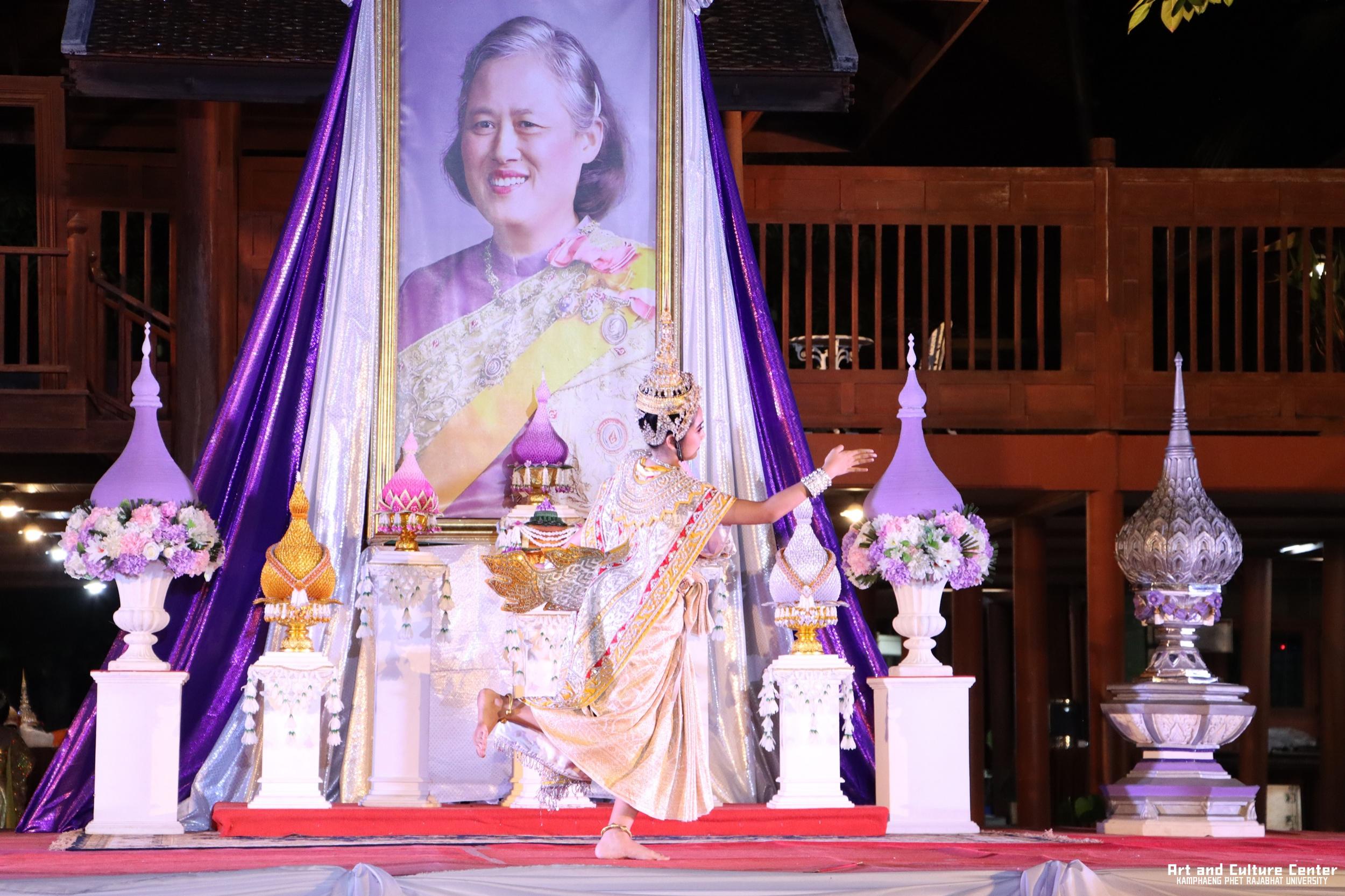 522. โครงการสืบสานวัฒนธรรม ภูมิปัญญาท้องถิ่น เนื่องในวันอนุรักษ์มรดกไทย ๒ เมษายน ๒๕๖๘