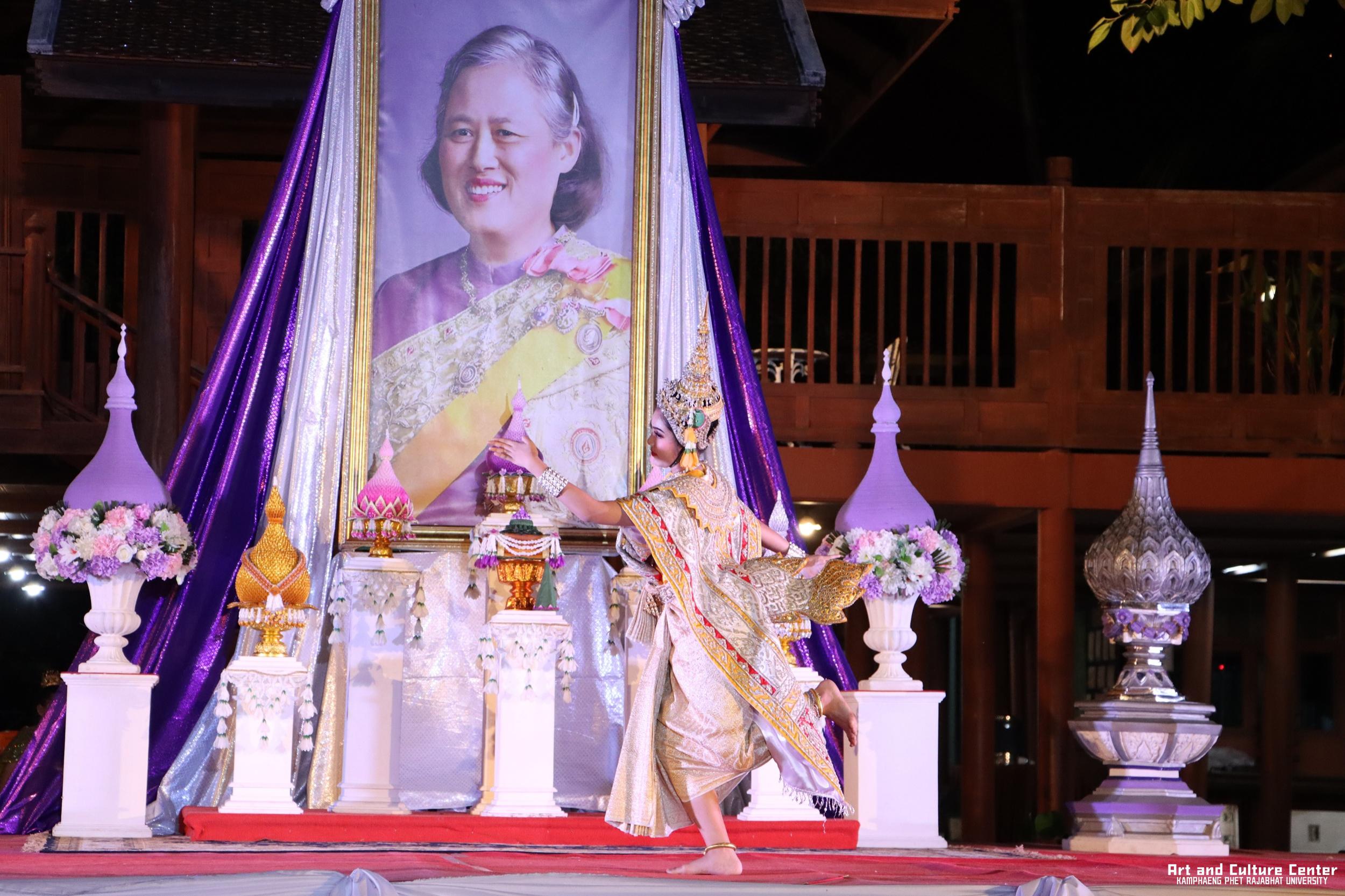 523. โครงการสืบสานวัฒนธรรม ภูมิปัญญาท้องถิ่น เนื่องในวันอนุรักษ์มรดกไทย ๒ เมษายน ๒๕๖๘