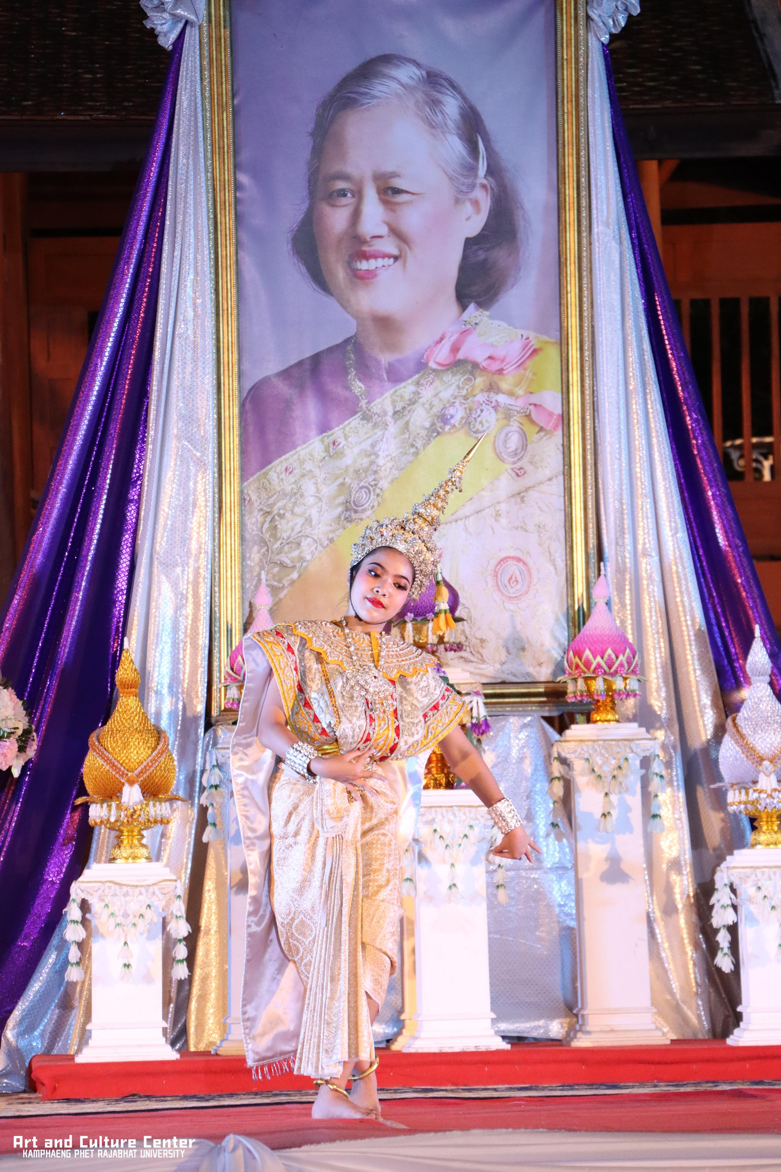 527. โครงการสืบสานวัฒนธรรม ภูมิปัญญาท้องถิ่น เนื่องในวันอนุรักษ์มรดกไทย ๒ เมษายน ๒๕๖๘