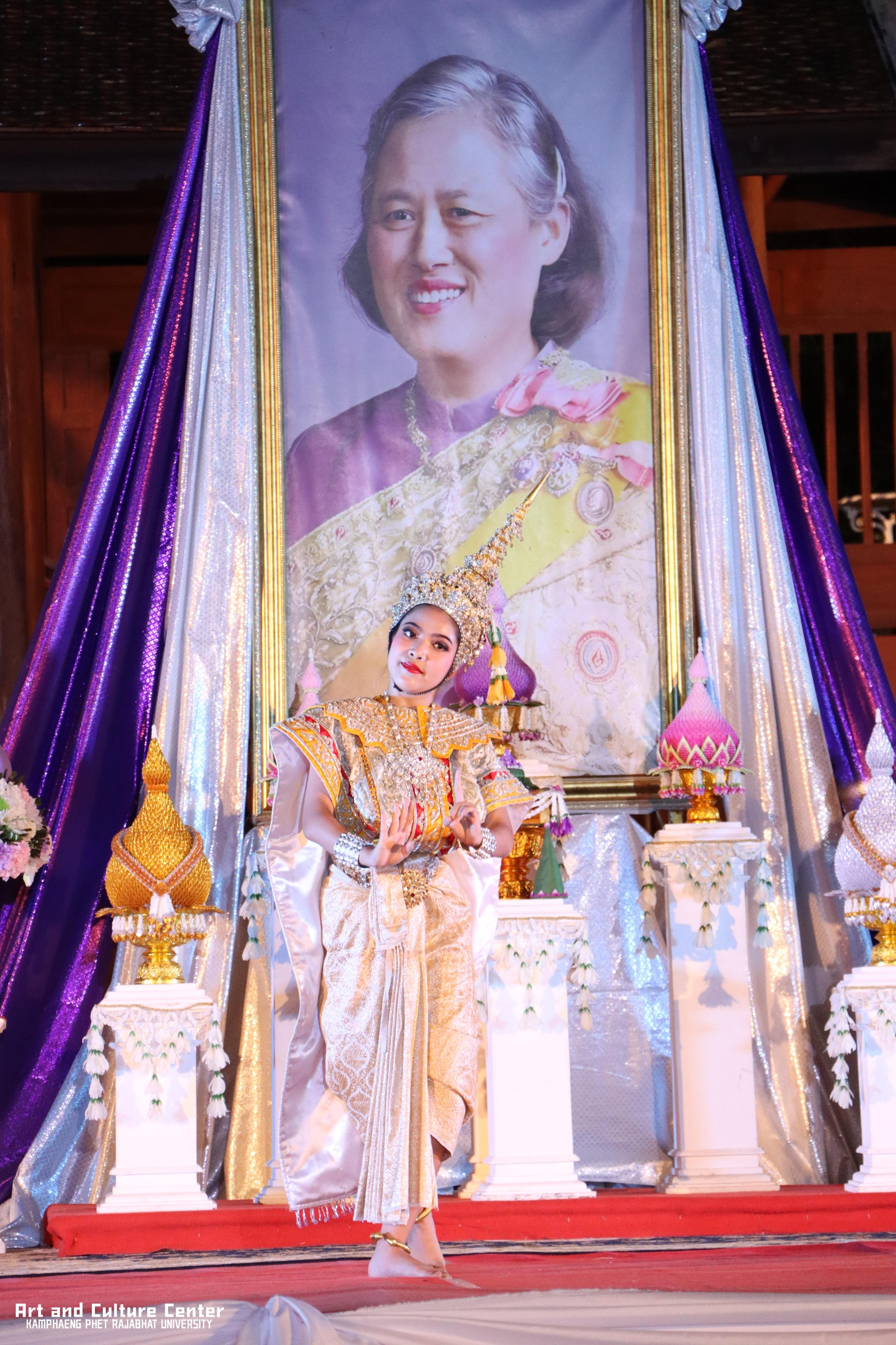 528. โครงการสืบสานวัฒนธรรม ภูมิปัญญาท้องถิ่น เนื่องในวันอนุรักษ์มรดกไทย ๒ เมษายน ๒๕๖๘