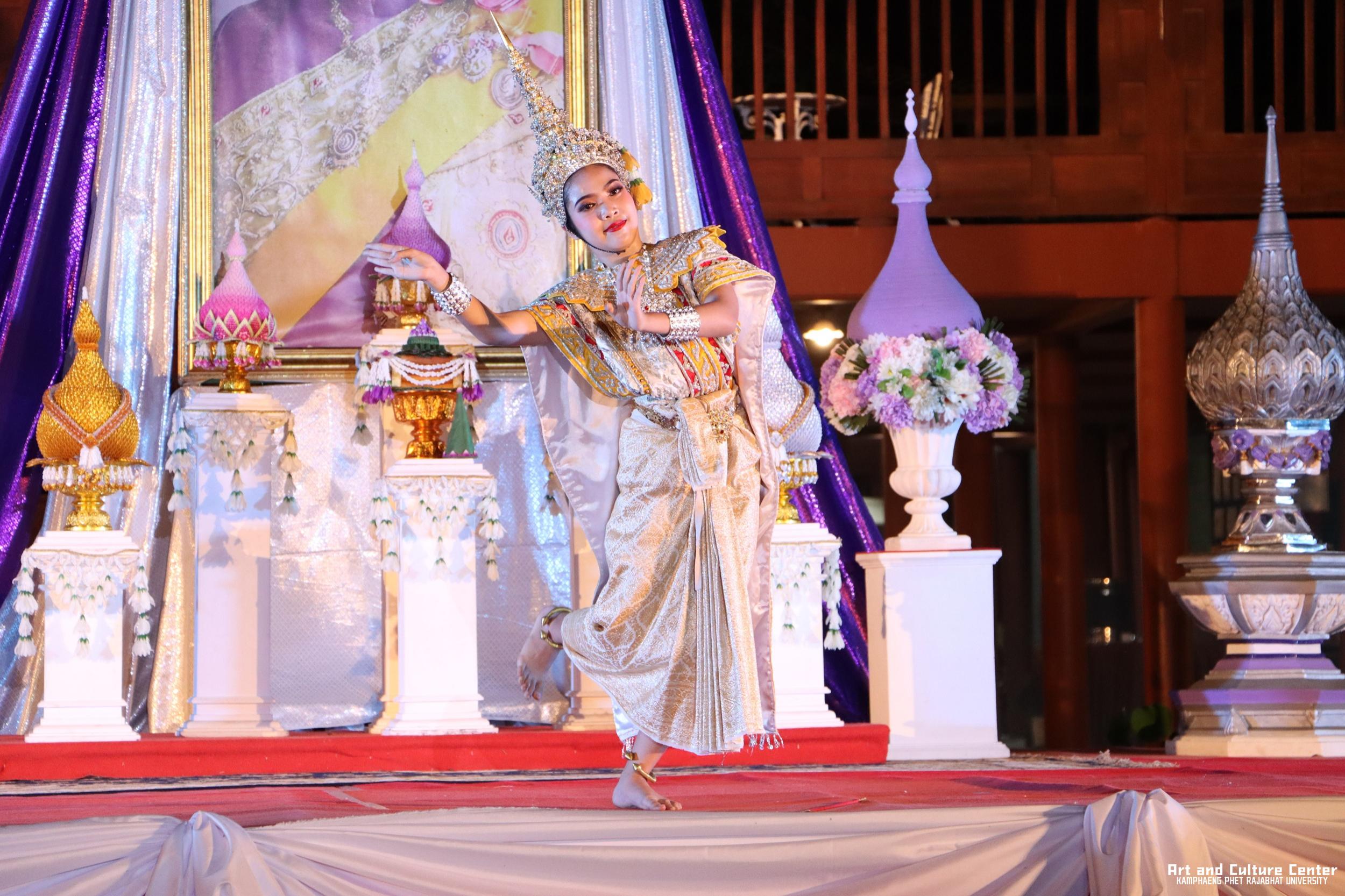 530. โครงการสืบสานวัฒนธรรม ภูมิปัญญาท้องถิ่น เนื่องในวันอนุรักษ์มรดกไทย ๒ เมษายน ๒๕๖๘
