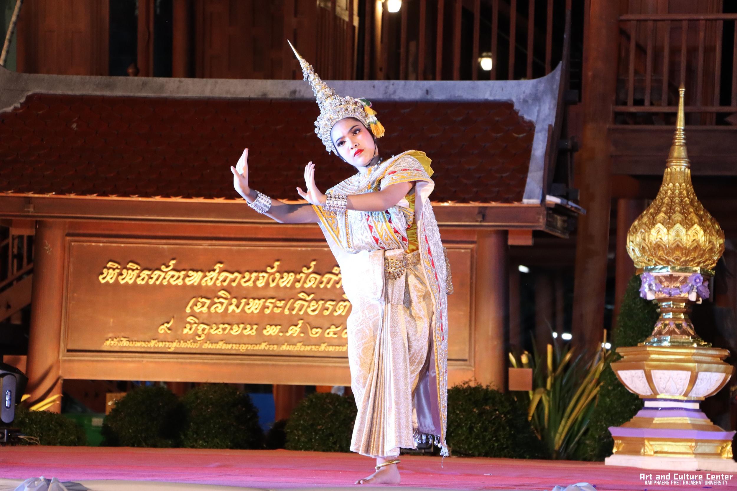 539. โครงการสืบสานวัฒนธรรม ภูมิปัญญาท้องถิ่น เนื่องในวันอนุรักษ์มรดกไทย ๒ เมษายน ๒๕๖๘