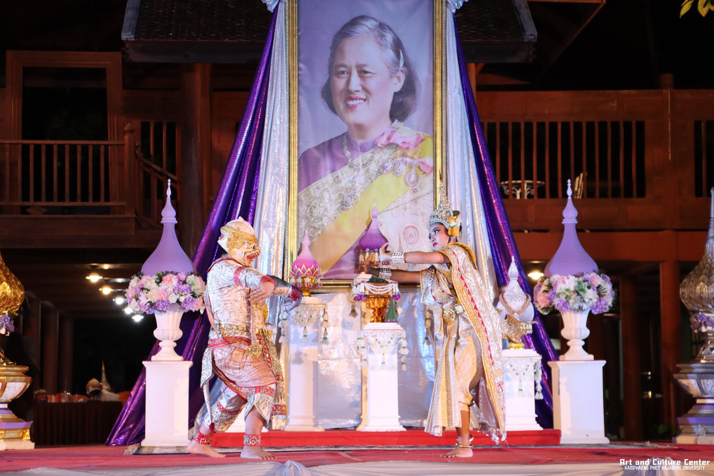 540. โครงการสืบสานวัฒนธรรม ภูมิปัญญาท้องถิ่น เนื่องในวันอนุรักษ์มรดกไทย ๒ เมษายน ๒๕๖๘