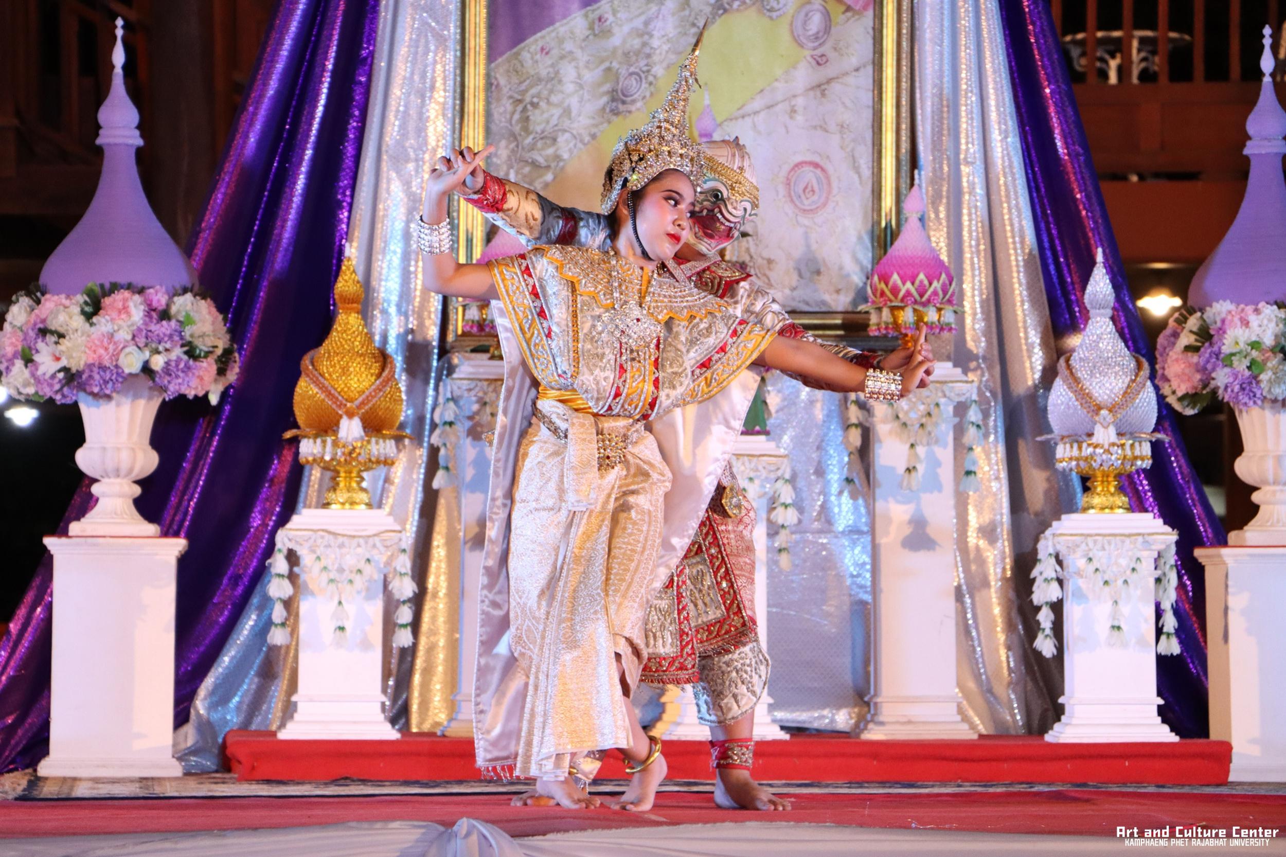 543. โครงการสืบสานวัฒนธรรม ภูมิปัญญาท้องถิ่น เนื่องในวันอนุรักษ์มรดกไทย ๒ เมษายน ๒๕๖๘