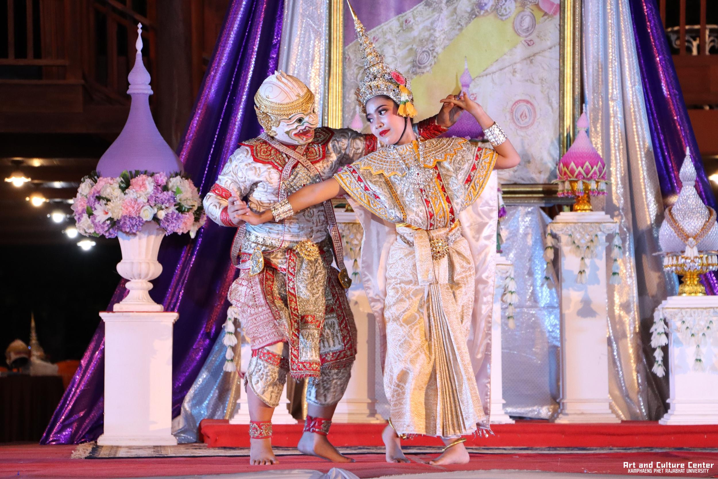 545. โครงการสืบสานวัฒนธรรม ภูมิปัญญาท้องถิ่น เนื่องในวันอนุรักษ์มรดกไทย ๒ เมษายน ๒๕๖๘