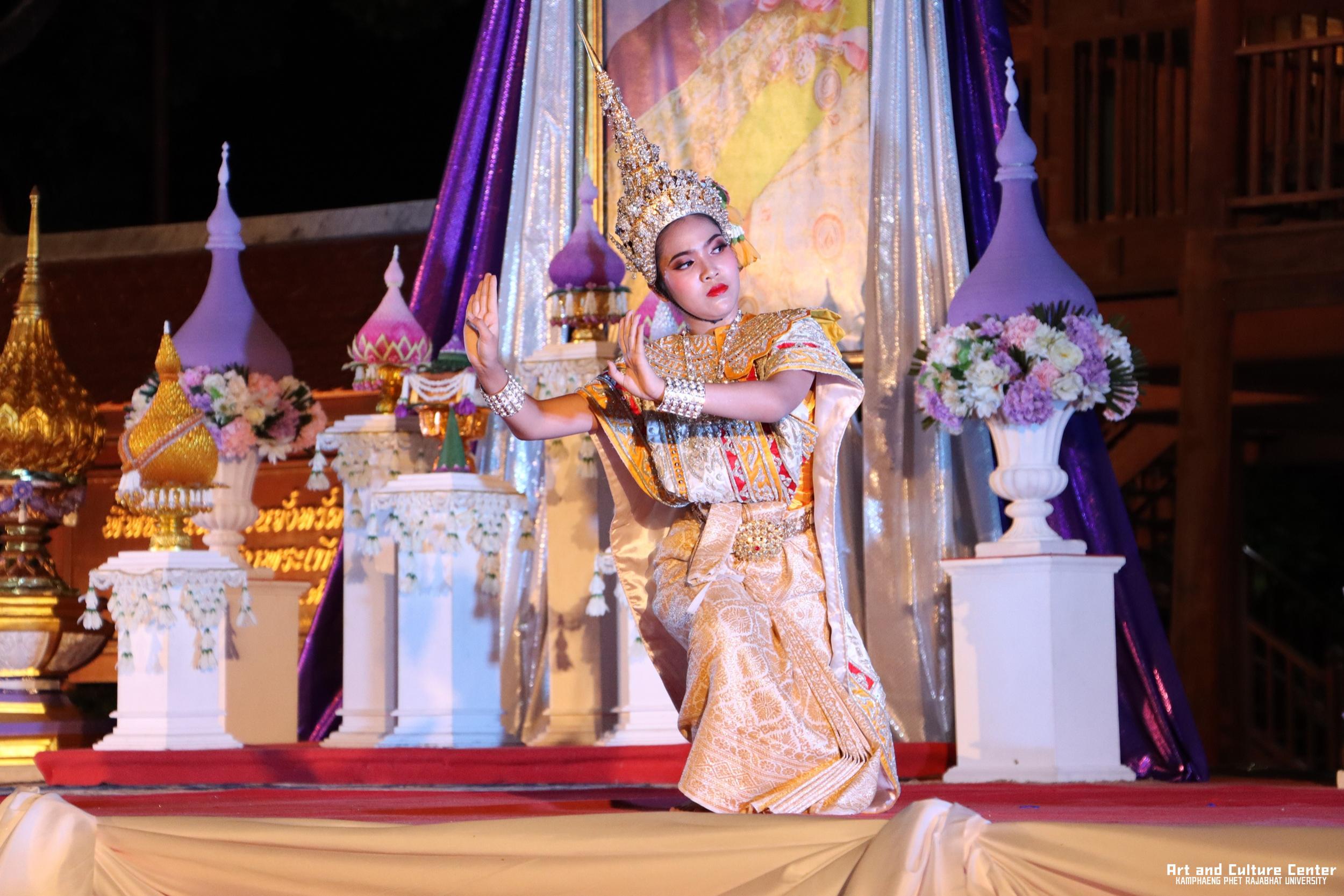 546. โครงการสืบสานวัฒนธรรม ภูมิปัญญาท้องถิ่น เนื่องในวันอนุรักษ์มรดกไทย ๒ เมษายน ๒๕๖๘