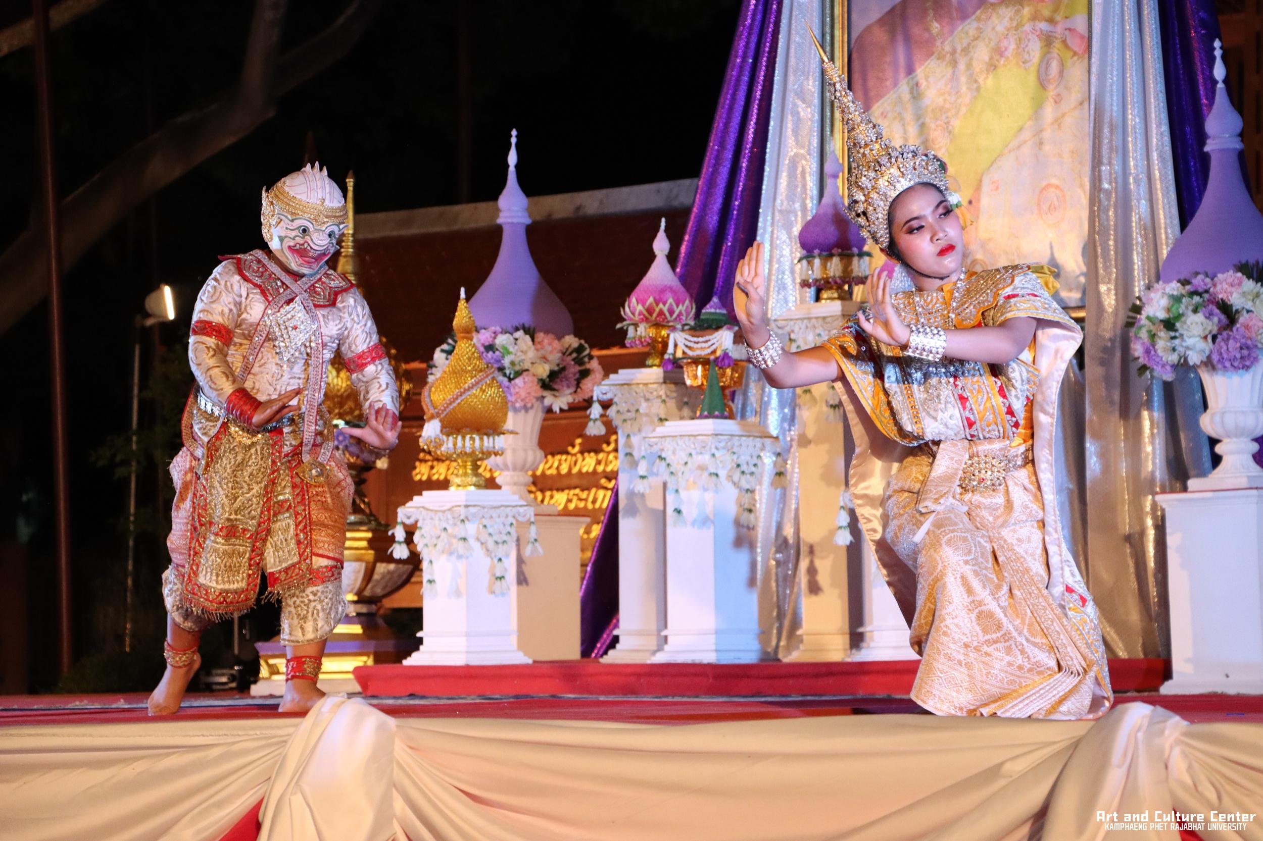547. โครงการสืบสานวัฒนธรรม ภูมิปัญญาท้องถิ่น เนื่องในวันอนุรักษ์มรดกไทย ๒ เมษายน ๒๕๖๘