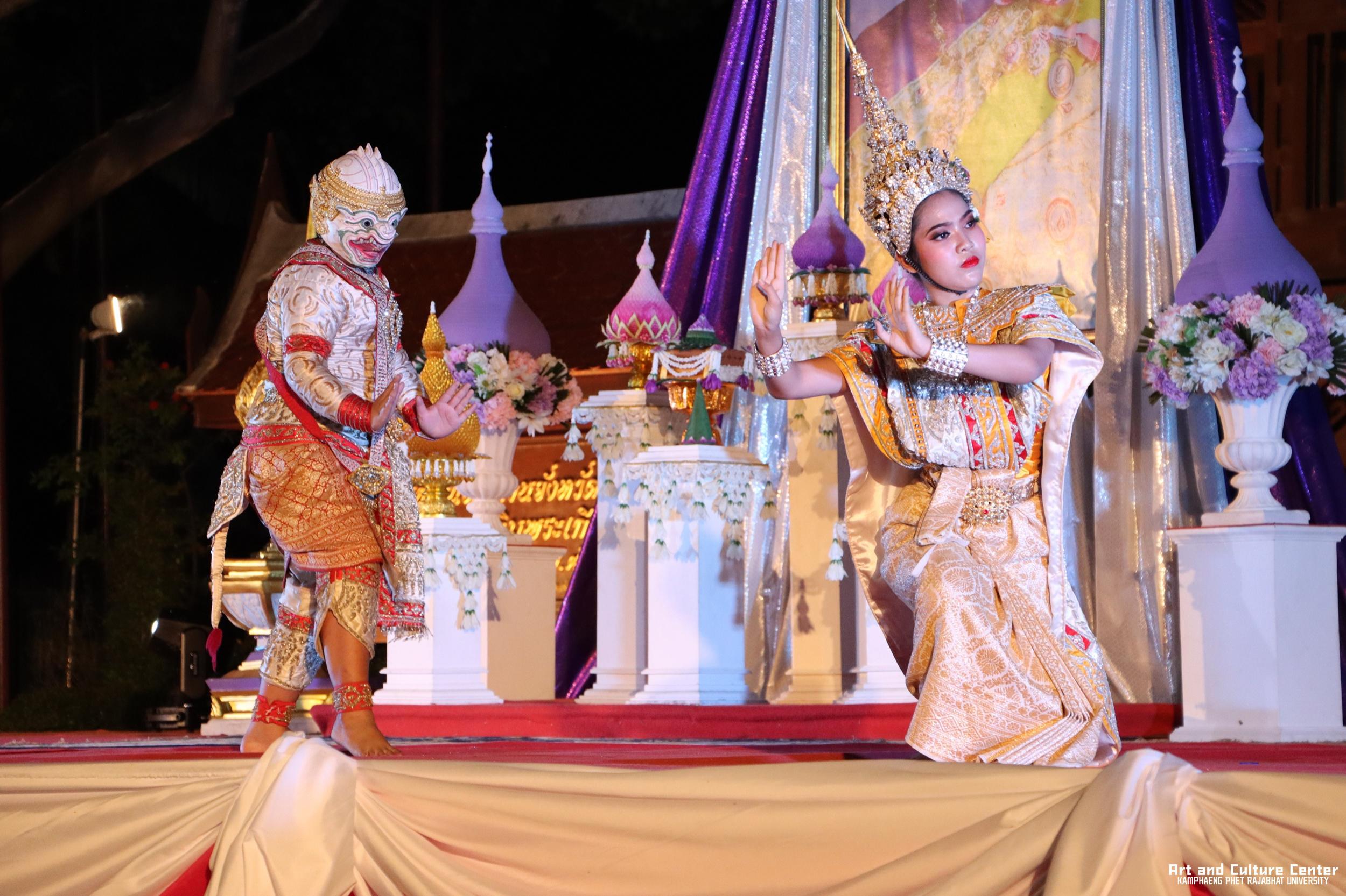 548. โครงการสืบสานวัฒนธรรม ภูมิปัญญาท้องถิ่น เนื่องในวันอนุรักษ์มรดกไทย ๒ เมษายน ๒๕๖๘
