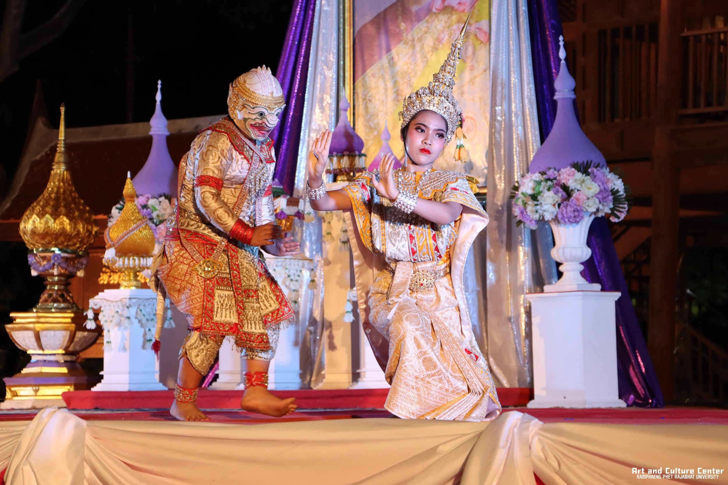 549. โครงการสืบสานวัฒนธรรม ภูมิปัญญาท้องถิ่น เนื่องในวันอนุรักษ์มรดกไทย ๒ เมษายน ๒๕๖๘