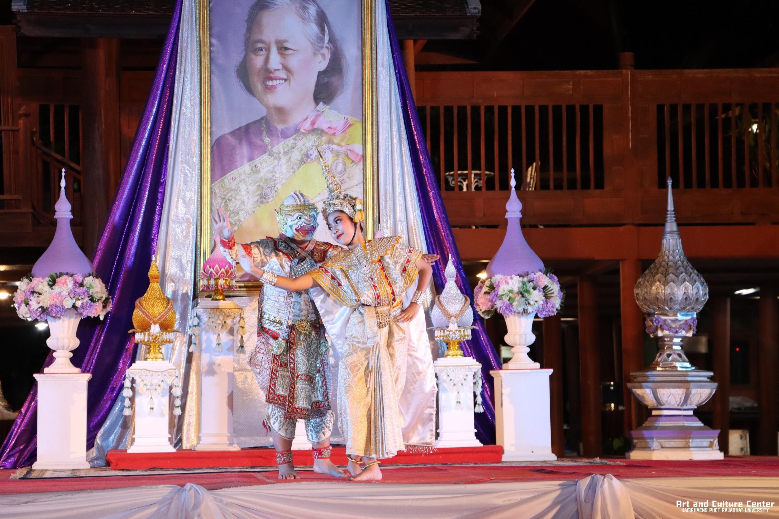 555. โครงการสืบสานวัฒนธรรม ภูมิปัญญาท้องถิ่น เนื่องในวันอนุรักษ์มรดกไทย ๒ เมษายน ๒๕๖๘