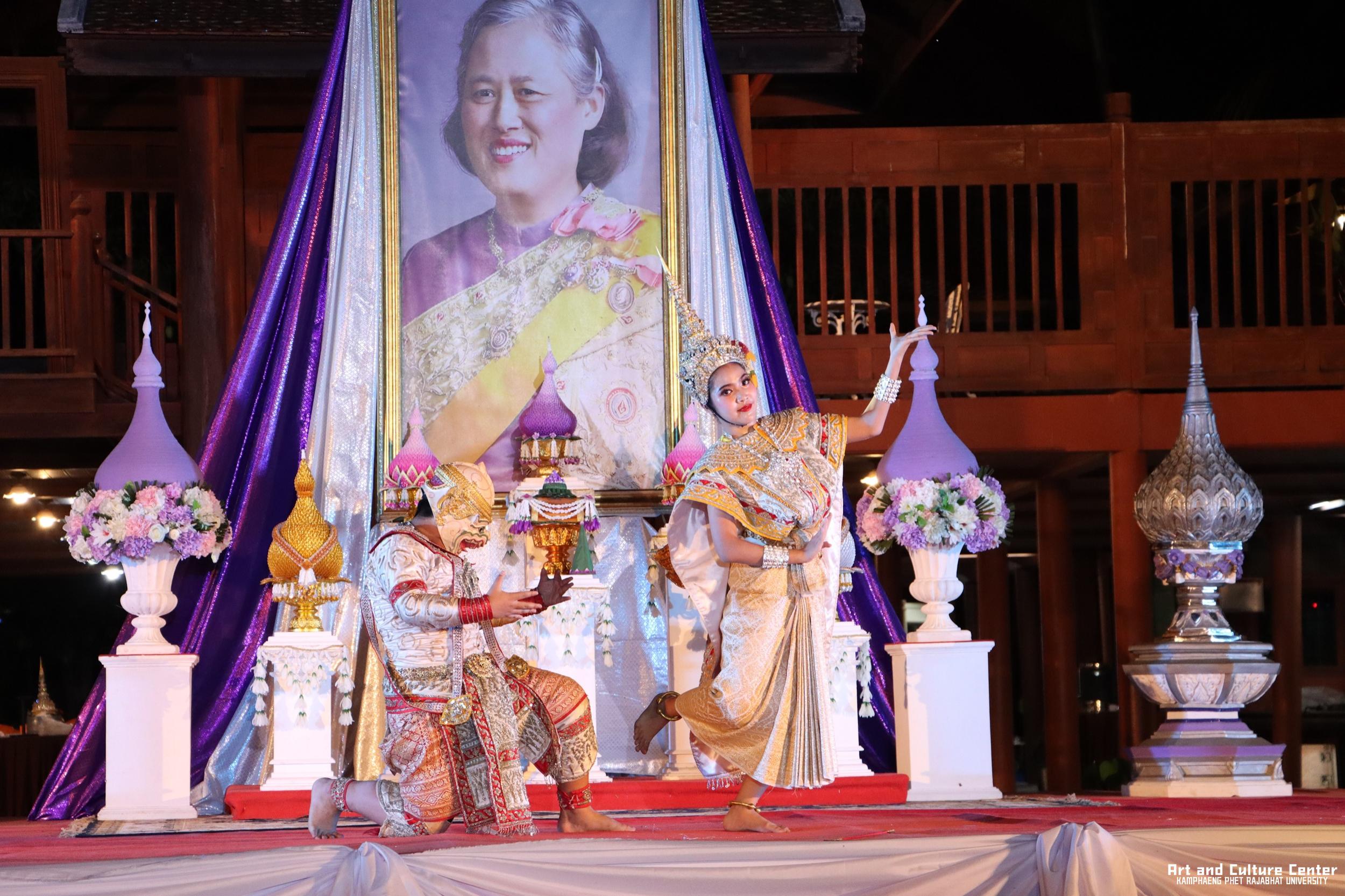 556. โครงการสืบสานวัฒนธรรม ภูมิปัญญาท้องถิ่น เนื่องในวันอนุรักษ์มรดกไทย ๒ เมษายน ๒๕๖๘