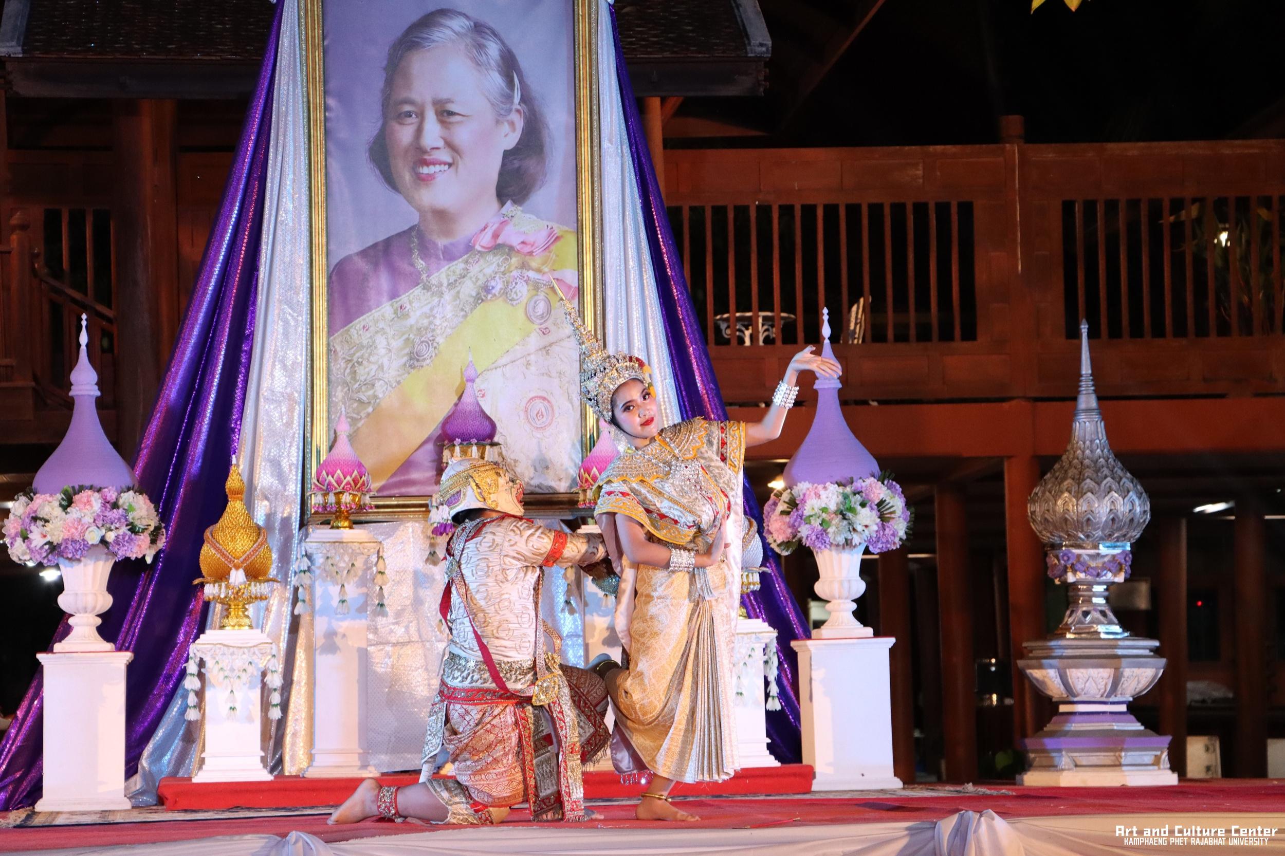 557. โครงการสืบสานวัฒนธรรม ภูมิปัญญาท้องถิ่น เนื่องในวันอนุรักษ์มรดกไทย ๒ เมษายน ๒๕๖๘