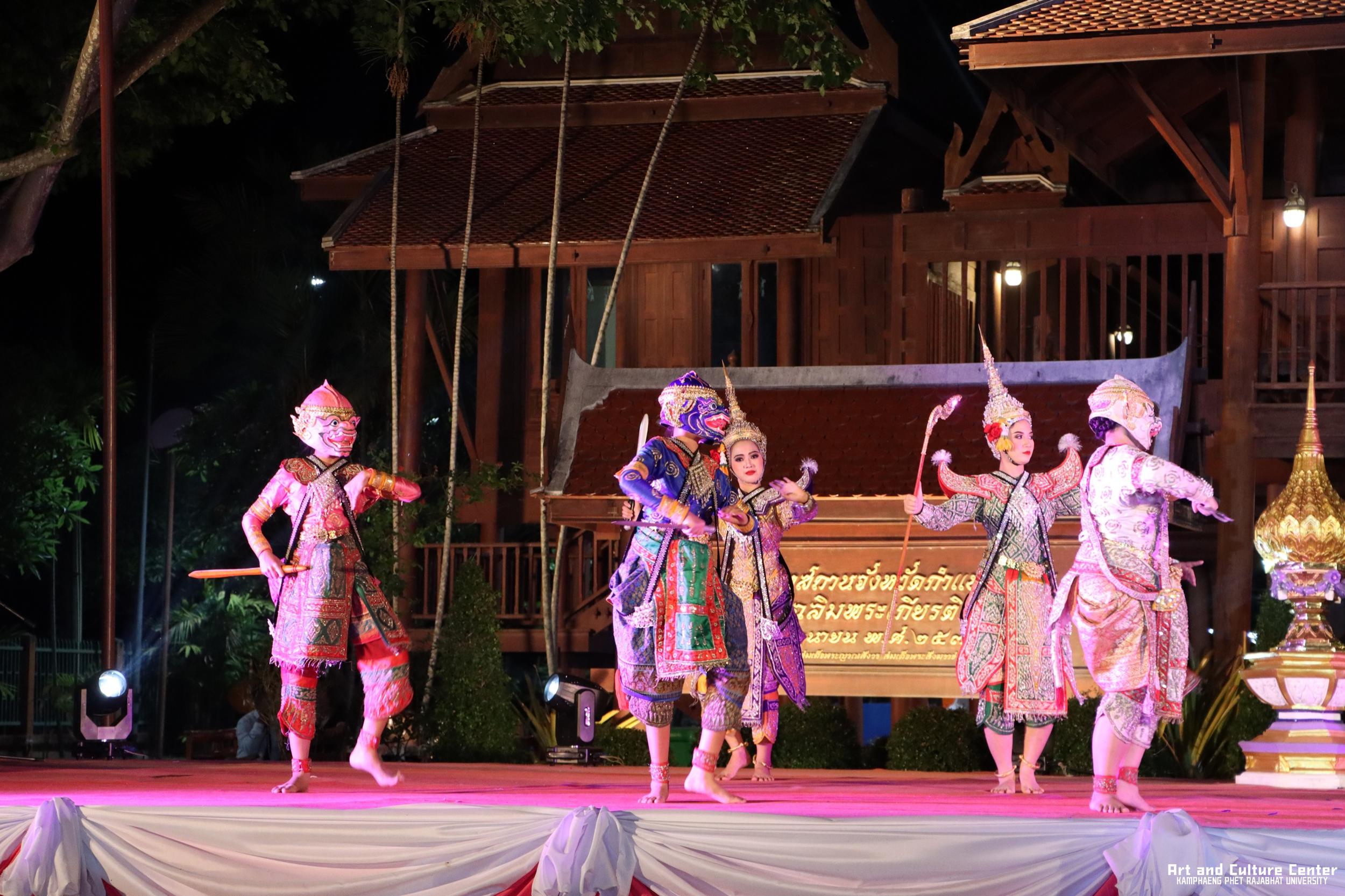 558. โครงการสืบสานวัฒนธรรม ภูมิปัญญาท้องถิ่น เนื่องในวันอนุรักษ์มรดกไทย ๒ เมษายน ๒๕๖๘