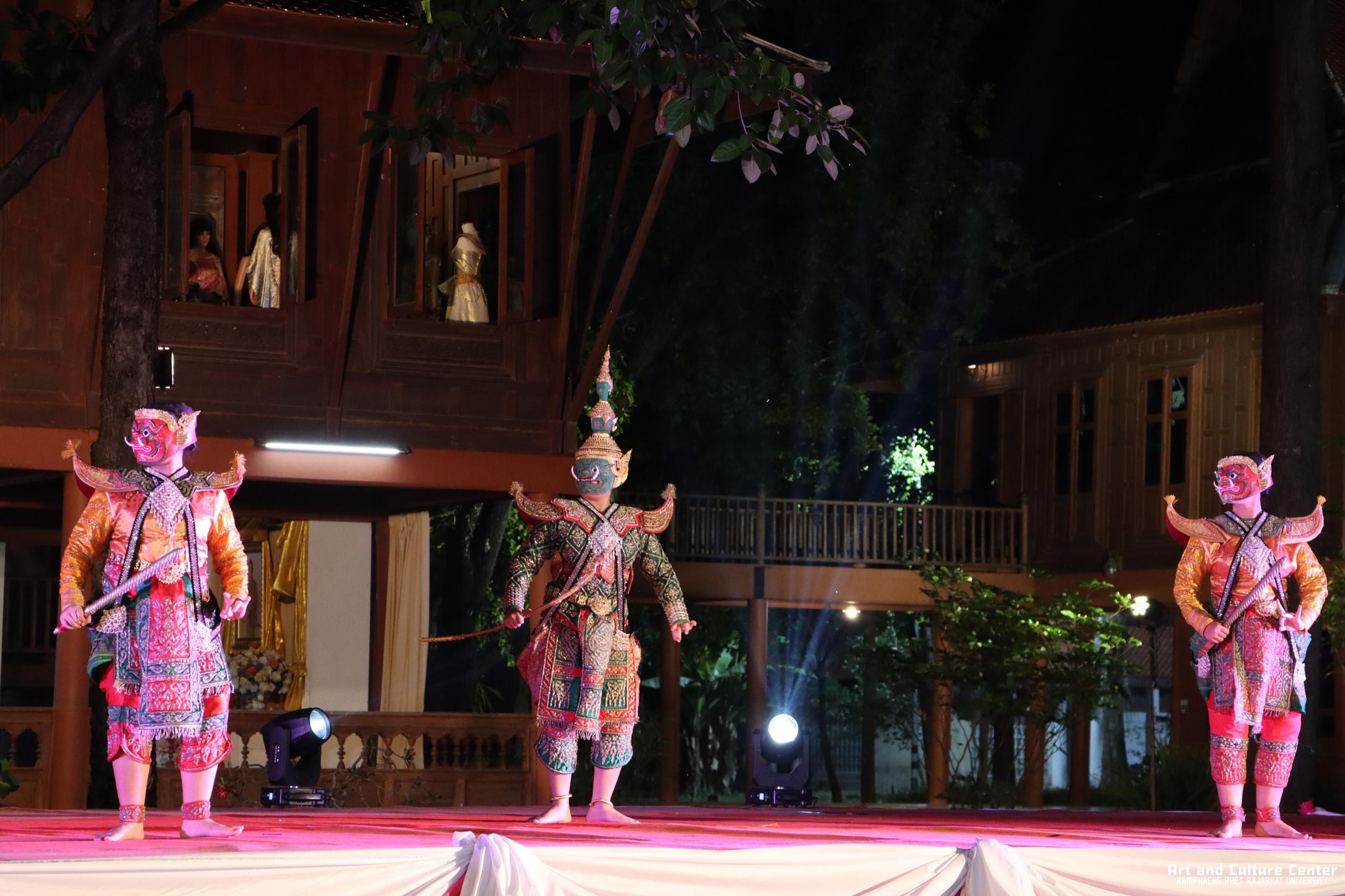 559. โครงการสืบสานวัฒนธรรม ภูมิปัญญาท้องถิ่น เนื่องในวันอนุรักษ์มรดกไทย ๒ เมษายน ๒๕๖๘