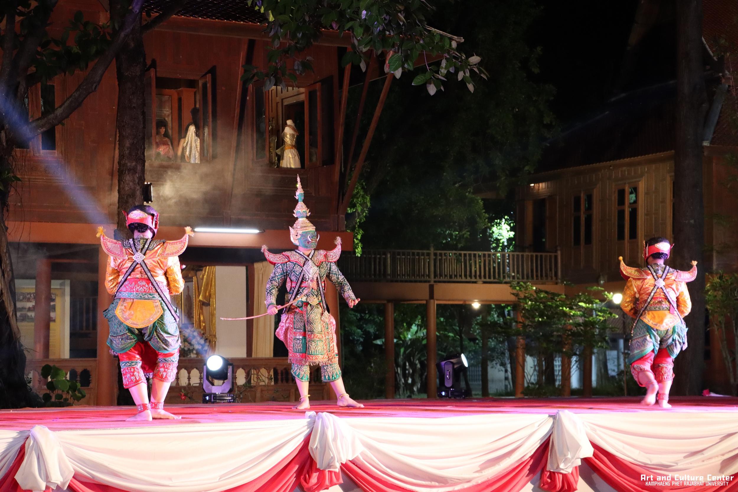 560. โครงการสืบสานวัฒนธรรม ภูมิปัญญาท้องถิ่น เนื่องในวันอนุรักษ์มรดกไทย ๒ เมษายน ๒๕๖๘