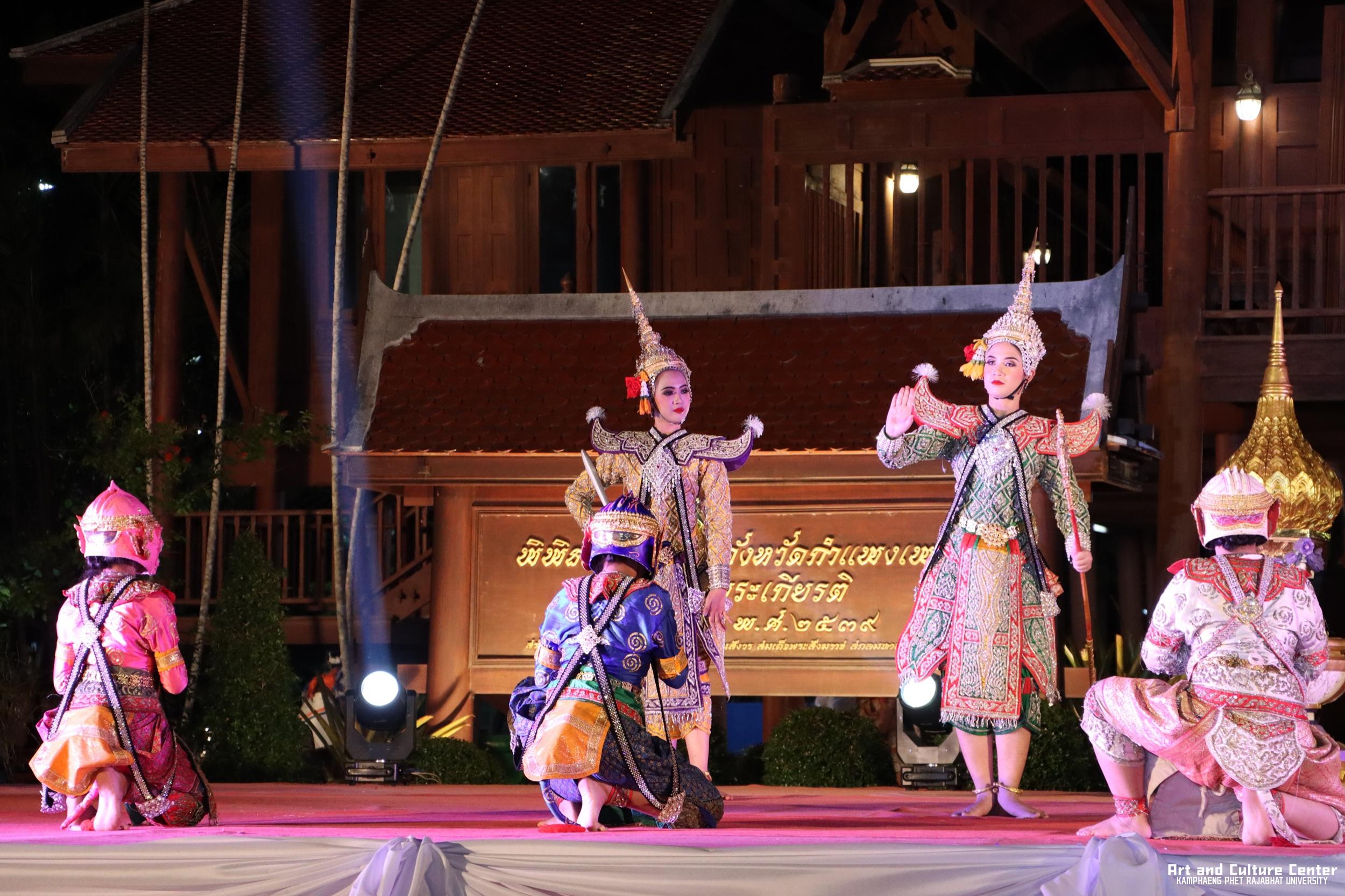 561. โครงการสืบสานวัฒนธรรม ภูมิปัญญาท้องถิ่น เนื่องในวันอนุรักษ์มรดกไทย ๒ เมษายน ๒๕๖๘