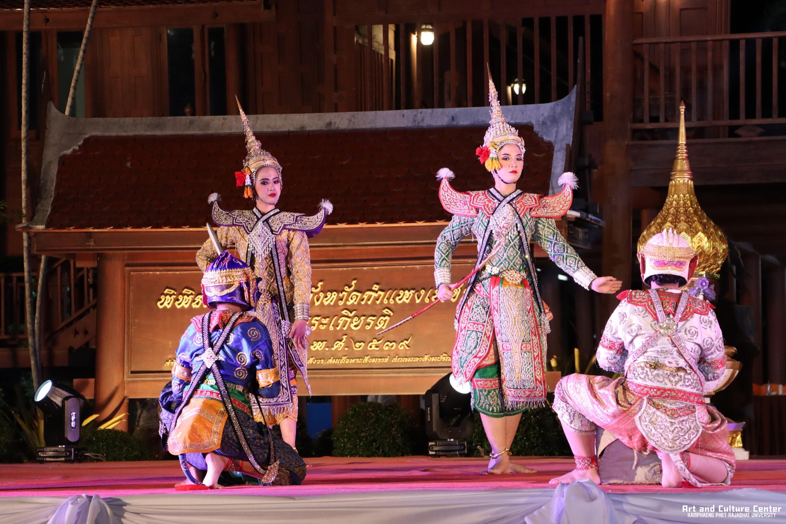 563. โครงการสืบสานวัฒนธรรม ภูมิปัญญาท้องถิ่น เนื่องในวันอนุรักษ์มรดกไทย ๒ เมษายน ๒๕๖๘