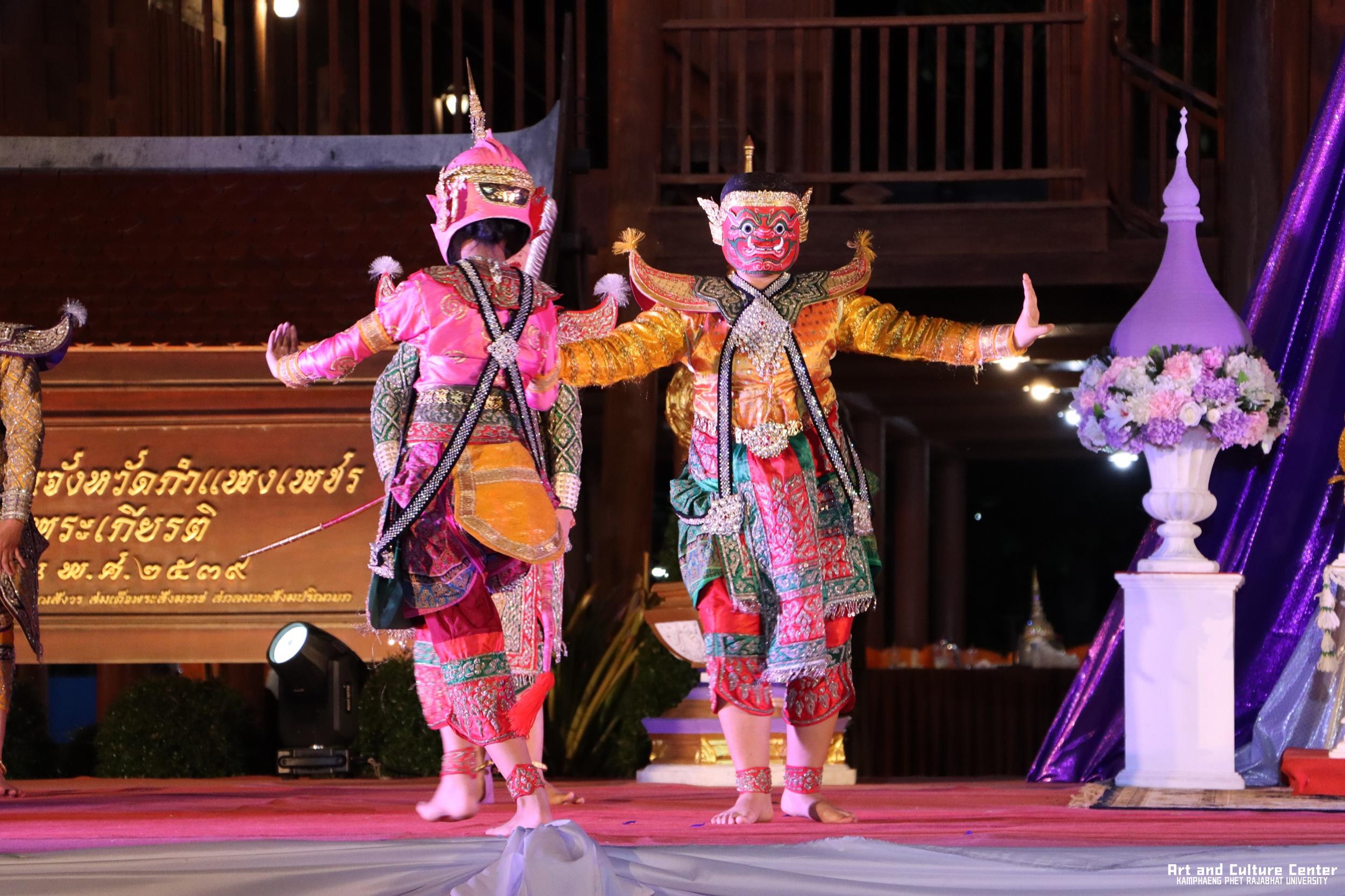 565. โครงการสืบสานวัฒนธรรม ภูมิปัญญาท้องถิ่น เนื่องในวันอนุรักษ์มรดกไทย ๒ เมษายน ๒๕๖๘