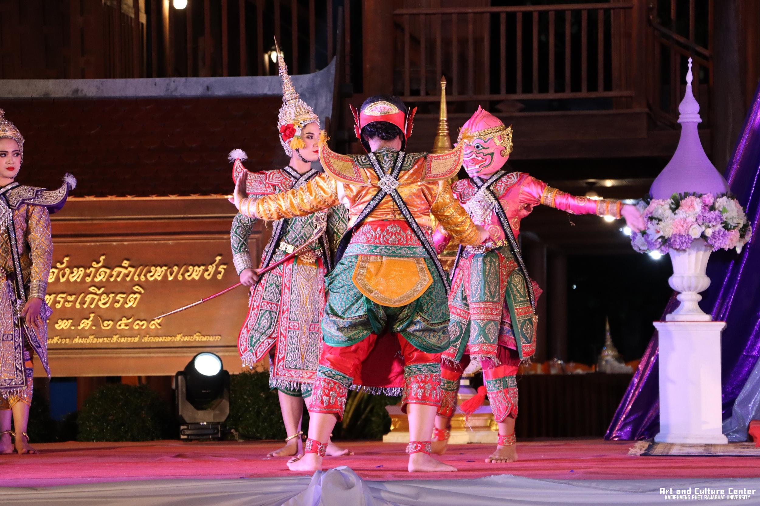 566. โครงการสืบสานวัฒนธรรม ภูมิปัญญาท้องถิ่น เนื่องในวันอนุรักษ์มรดกไทย ๒ เมษายน ๒๕๖๘