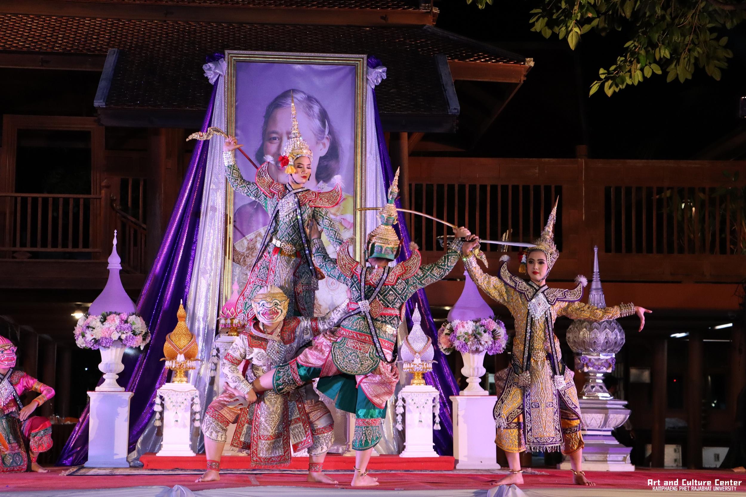 568. โครงการสืบสานวัฒนธรรม ภูมิปัญญาท้องถิ่น เนื่องในวันอนุรักษ์มรดกไทย ๒ เมษายน ๒๕๖๘