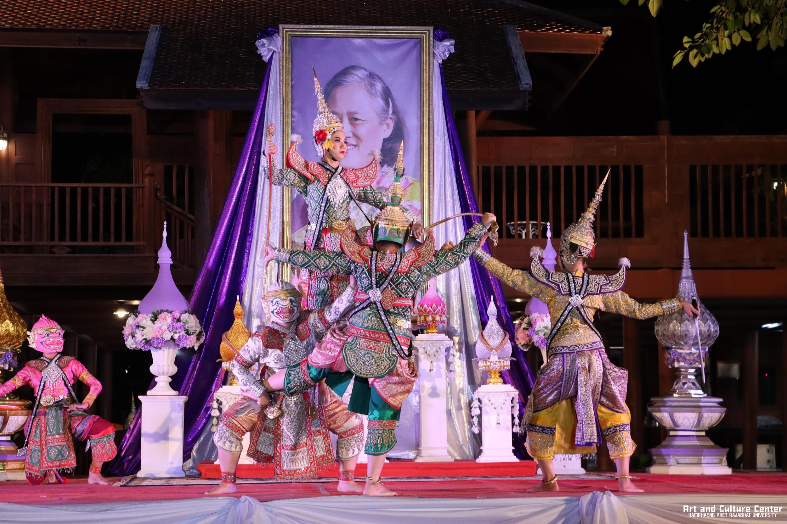 569. โครงการสืบสานวัฒนธรรม ภูมิปัญญาท้องถิ่น เนื่องในวันอนุรักษ์มรดกไทย ๒ เมษายน ๒๕๖๘