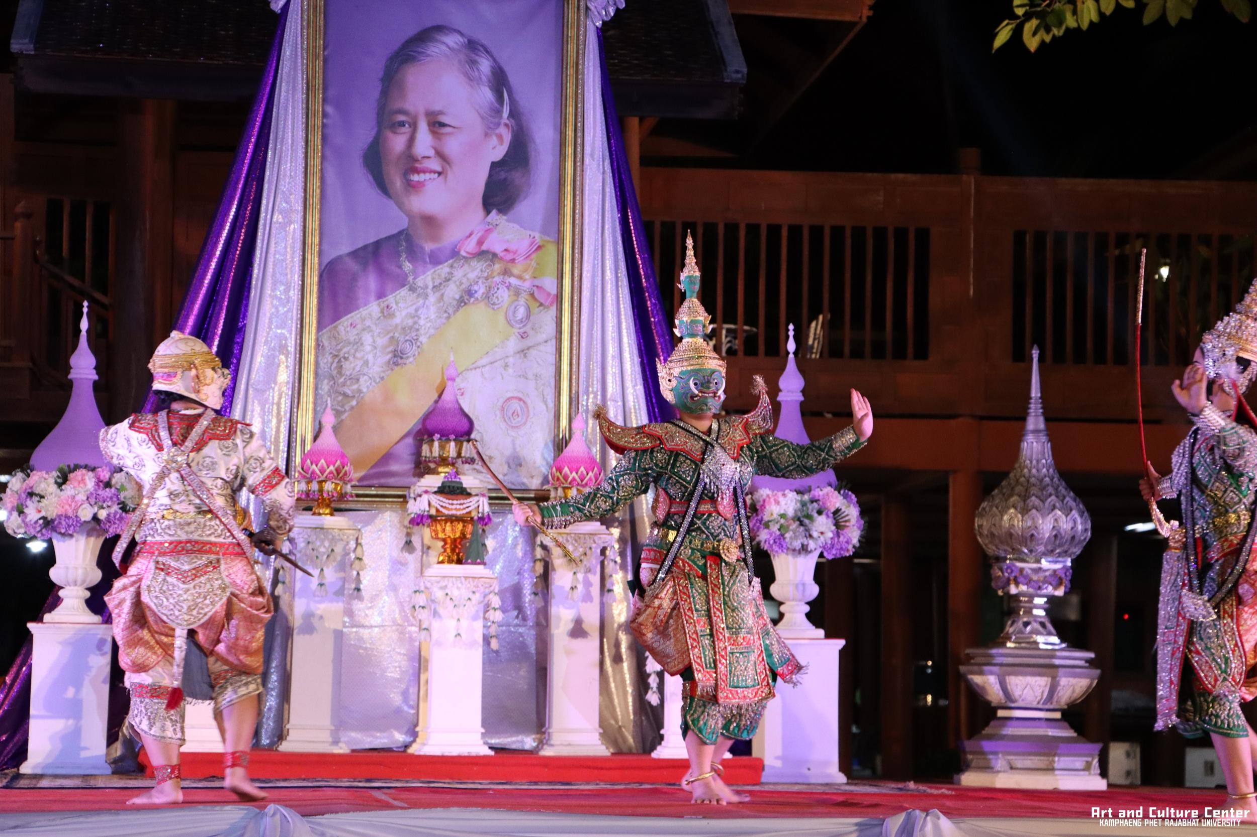 570. โครงการสืบสานวัฒนธรรม ภูมิปัญญาท้องถิ่น เนื่องในวันอนุรักษ์มรดกไทย ๒ เมษายน ๒๕๖๘