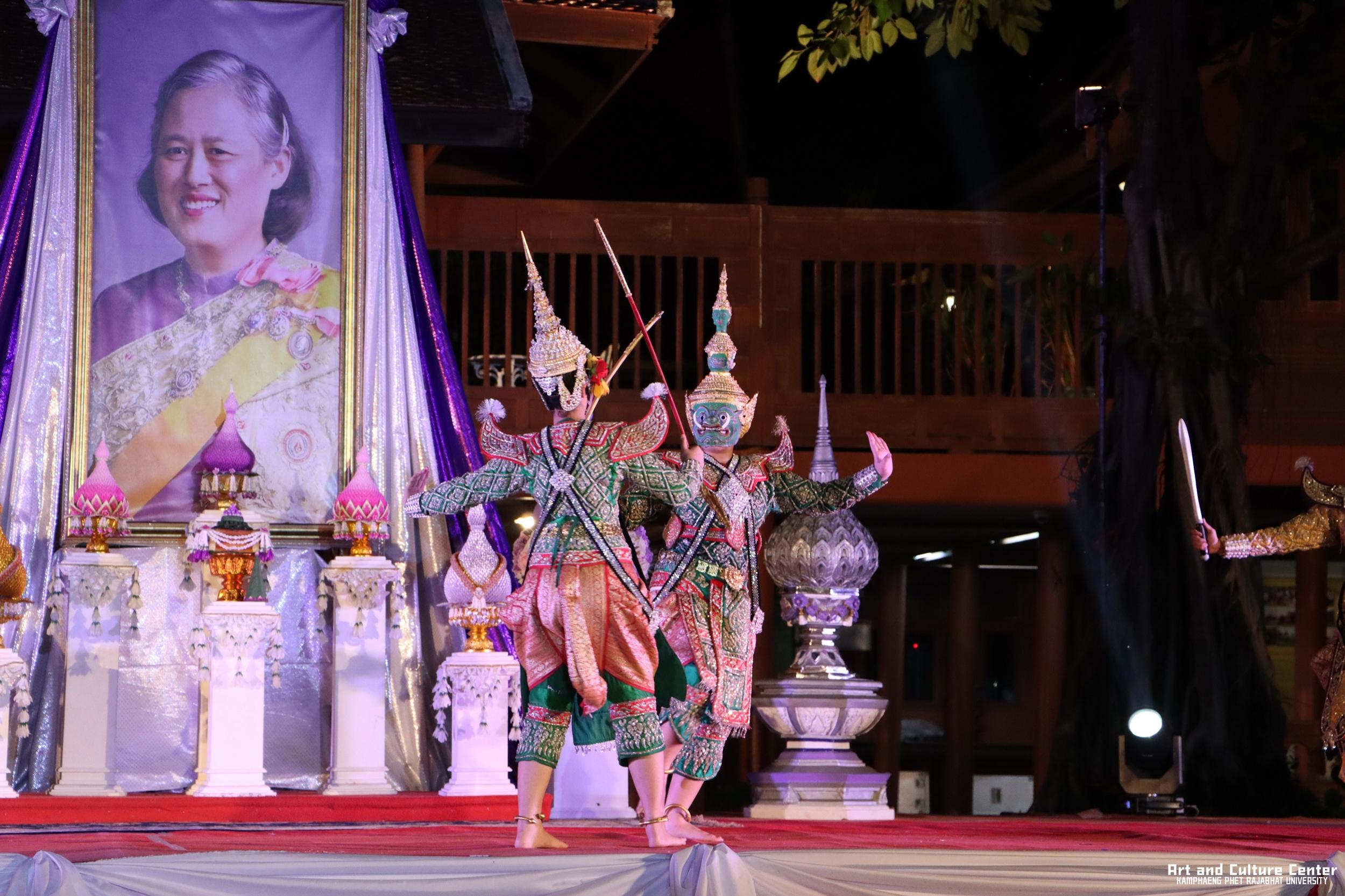 571. โครงการสืบสานวัฒนธรรม ภูมิปัญญาท้องถิ่น เนื่องในวันอนุรักษ์มรดกไทย ๒ เมษายน ๒๕๖๘