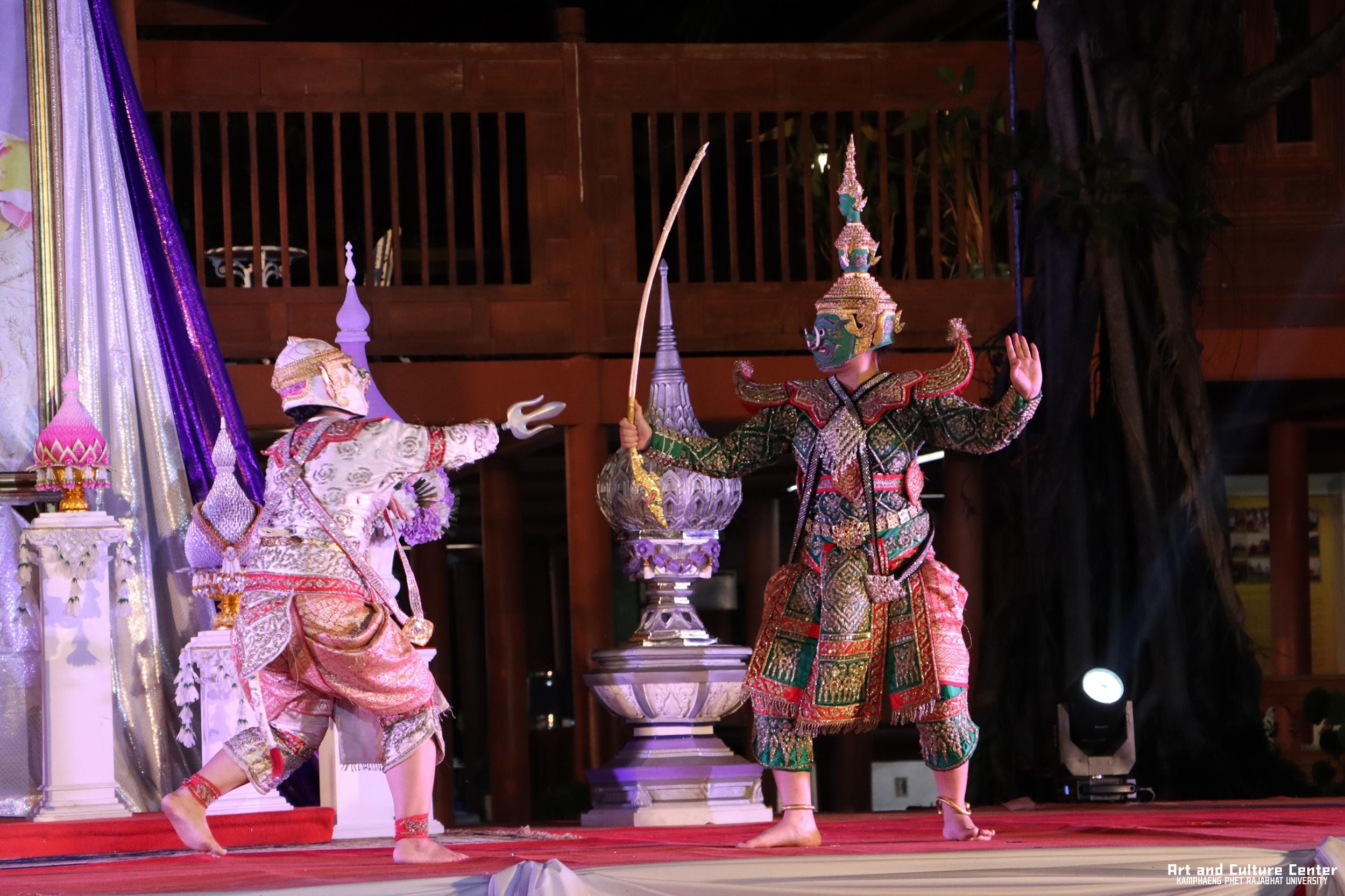 572. โครงการสืบสานวัฒนธรรม ภูมิปัญญาท้องถิ่น เนื่องในวันอนุรักษ์มรดกไทย ๒ เมษายน ๒๕๖๘