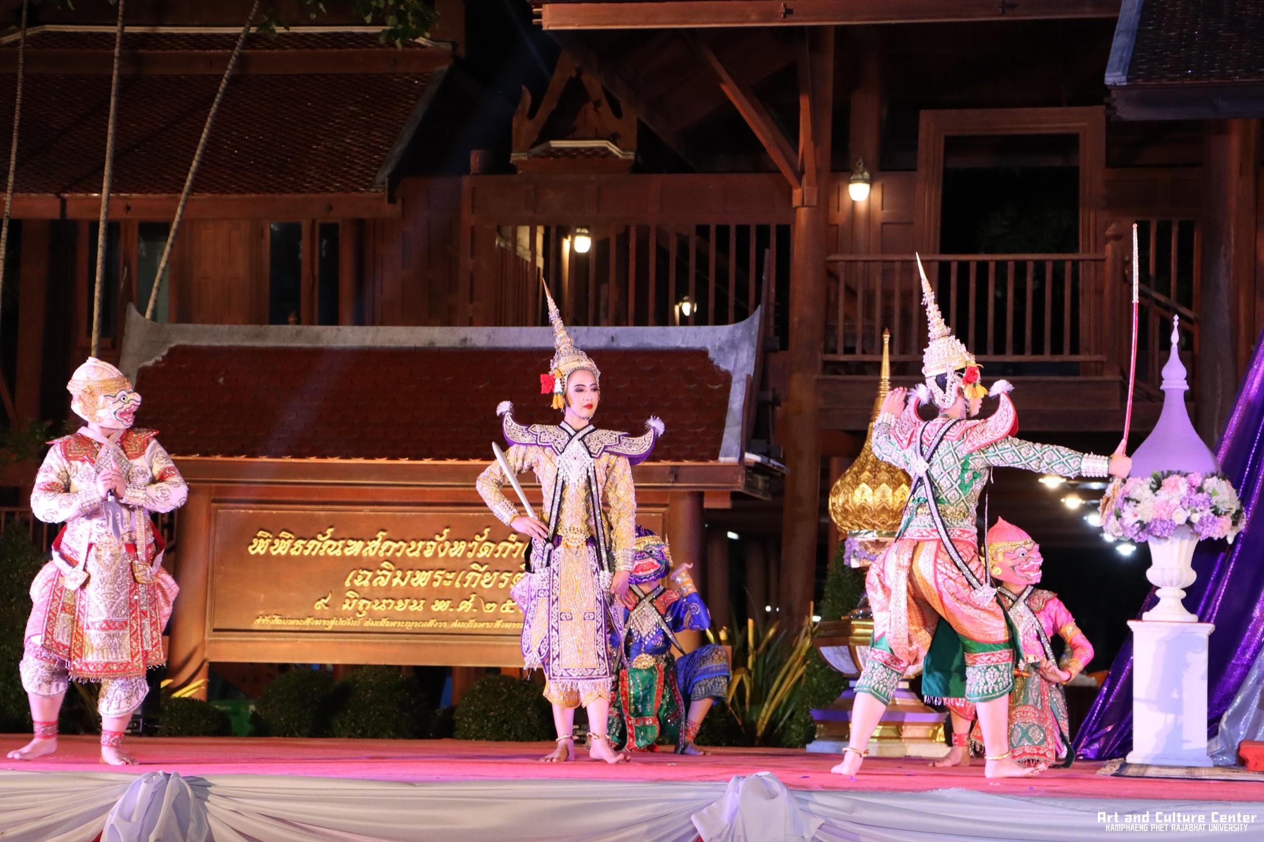 573. โครงการสืบสานวัฒนธรรม ภูมิปัญญาท้องถิ่น เนื่องในวันอนุรักษ์มรดกไทย ๒ เมษายน ๒๕๖๘