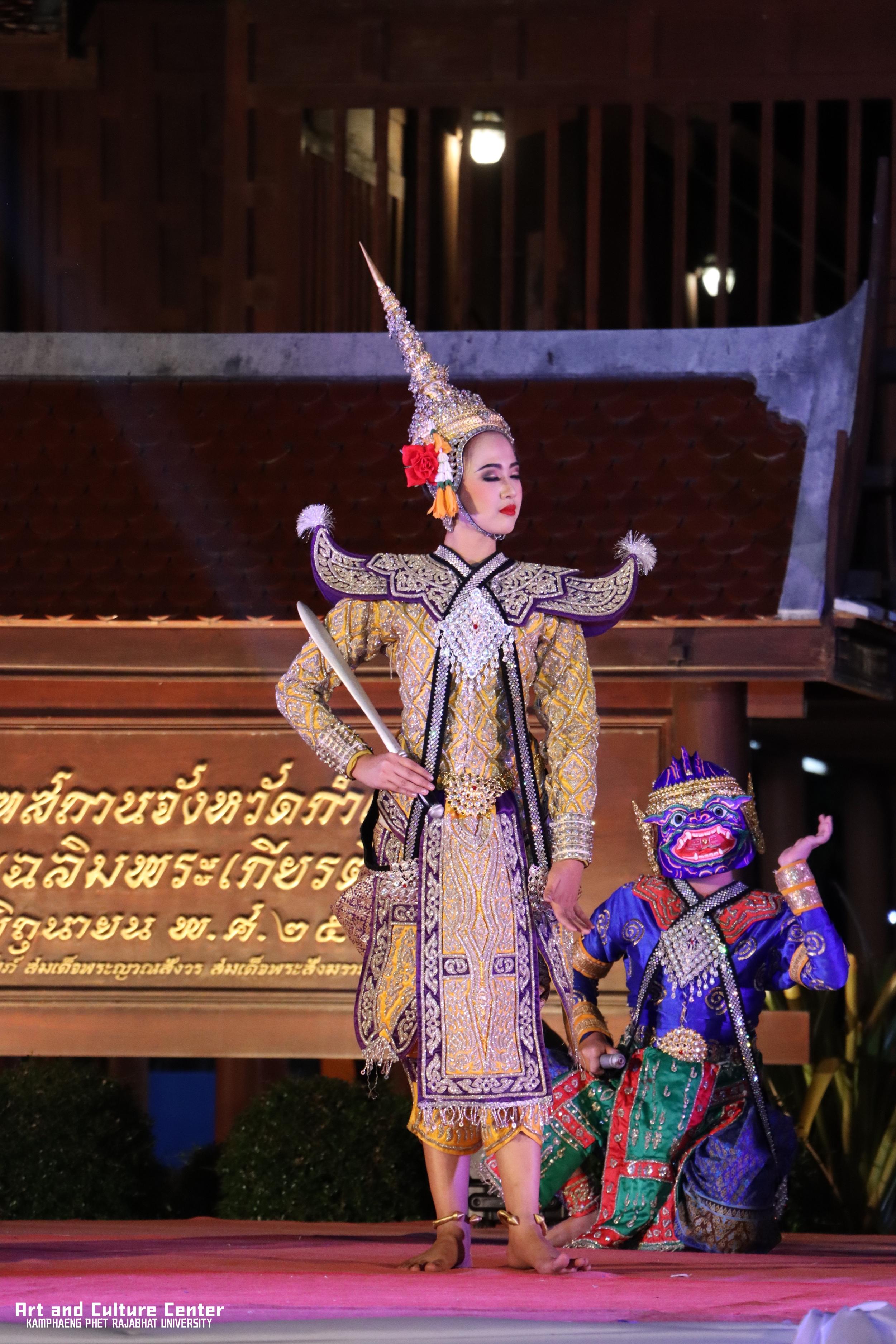 576. โครงการสืบสานวัฒนธรรม ภูมิปัญญาท้องถิ่น เนื่องในวันอนุรักษ์มรดกไทย ๒ เมษายน ๒๕๖๘
