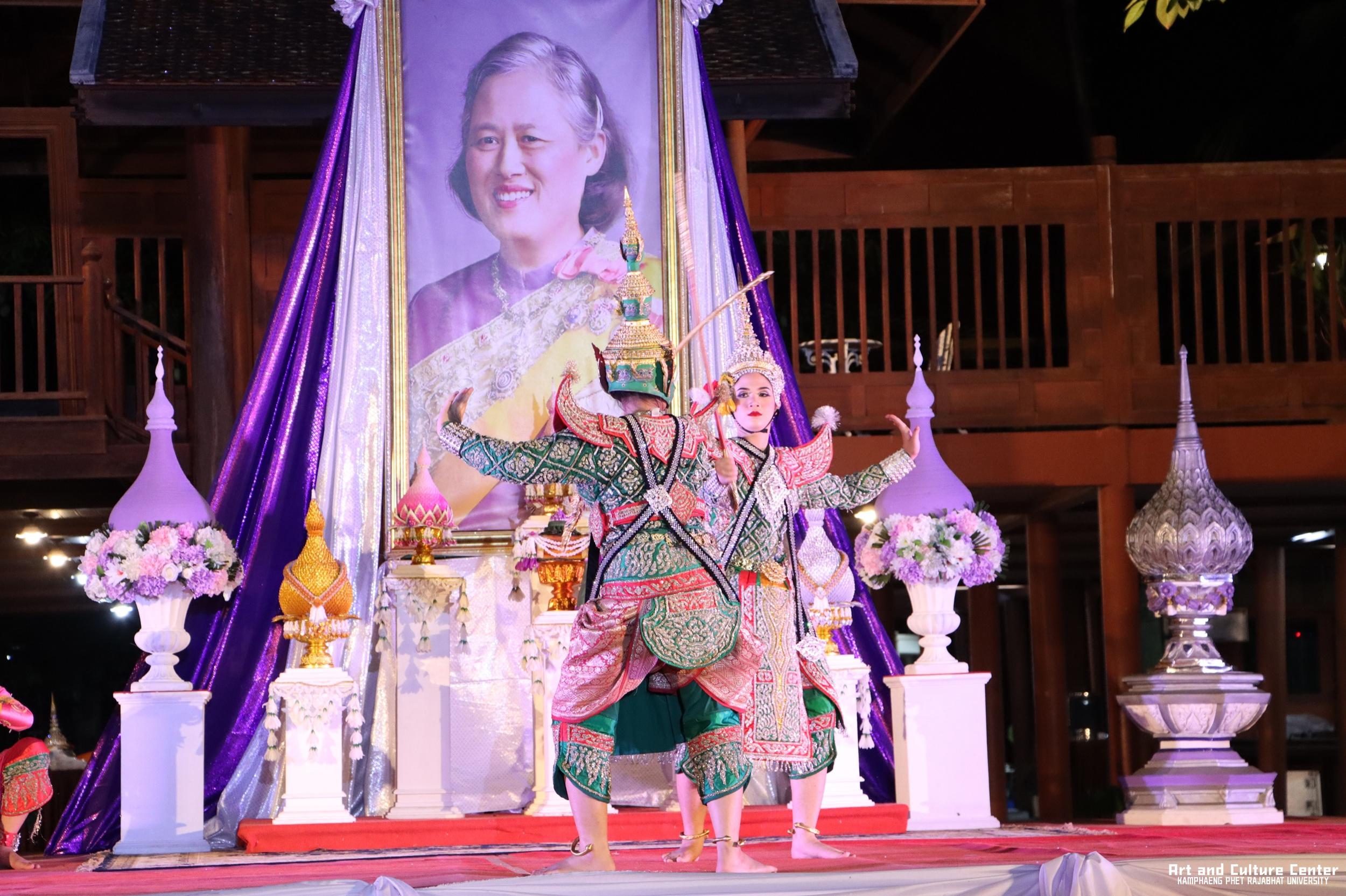577. โครงการสืบสานวัฒนธรรม ภูมิปัญญาท้องถิ่น เนื่องในวันอนุรักษ์มรดกไทย ๒ เมษายน ๒๕๖๘