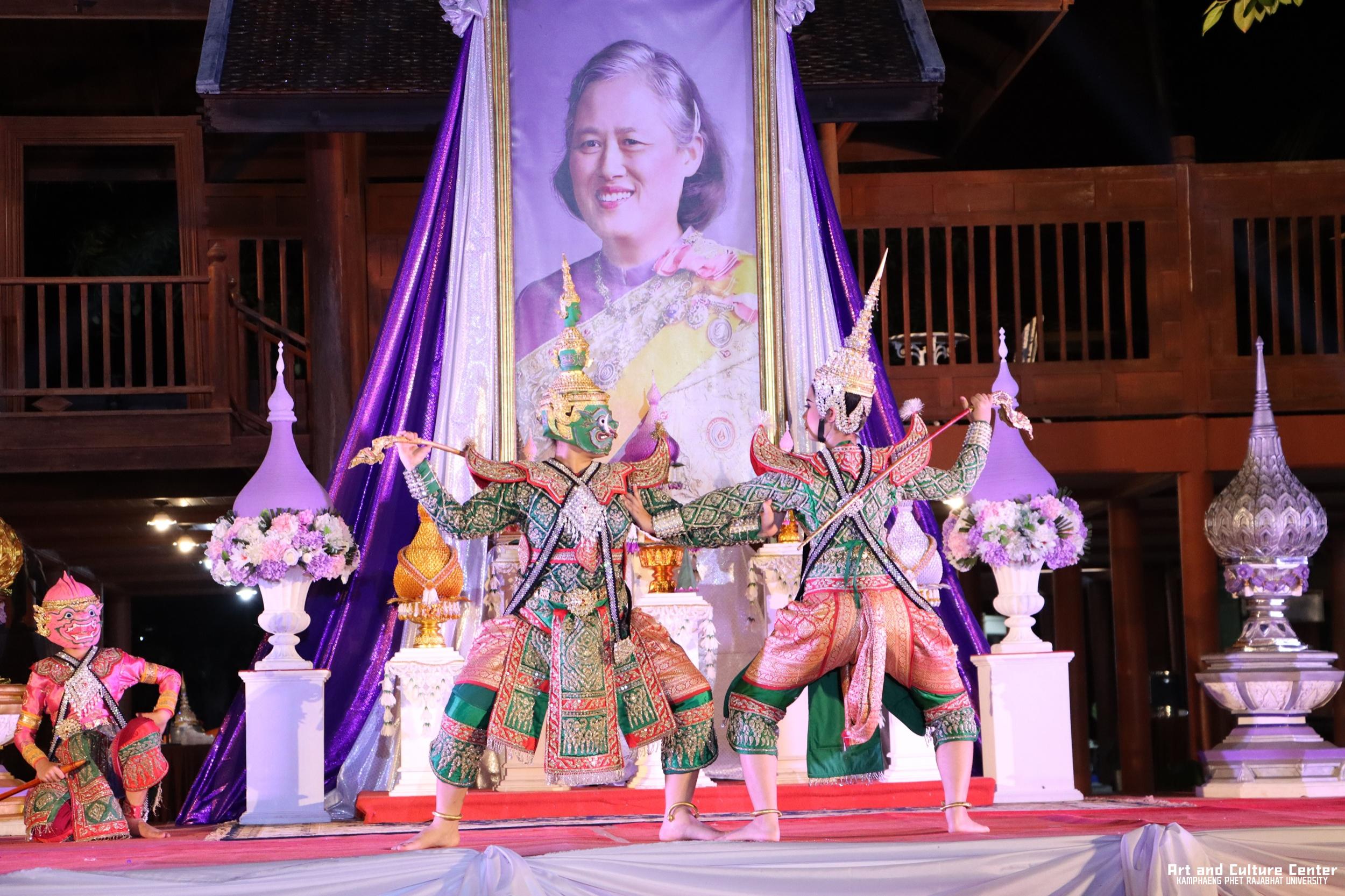 578. โครงการสืบสานวัฒนธรรม ภูมิปัญญาท้องถิ่น เนื่องในวันอนุรักษ์มรดกไทย ๒ เมษายน ๒๕๖๘