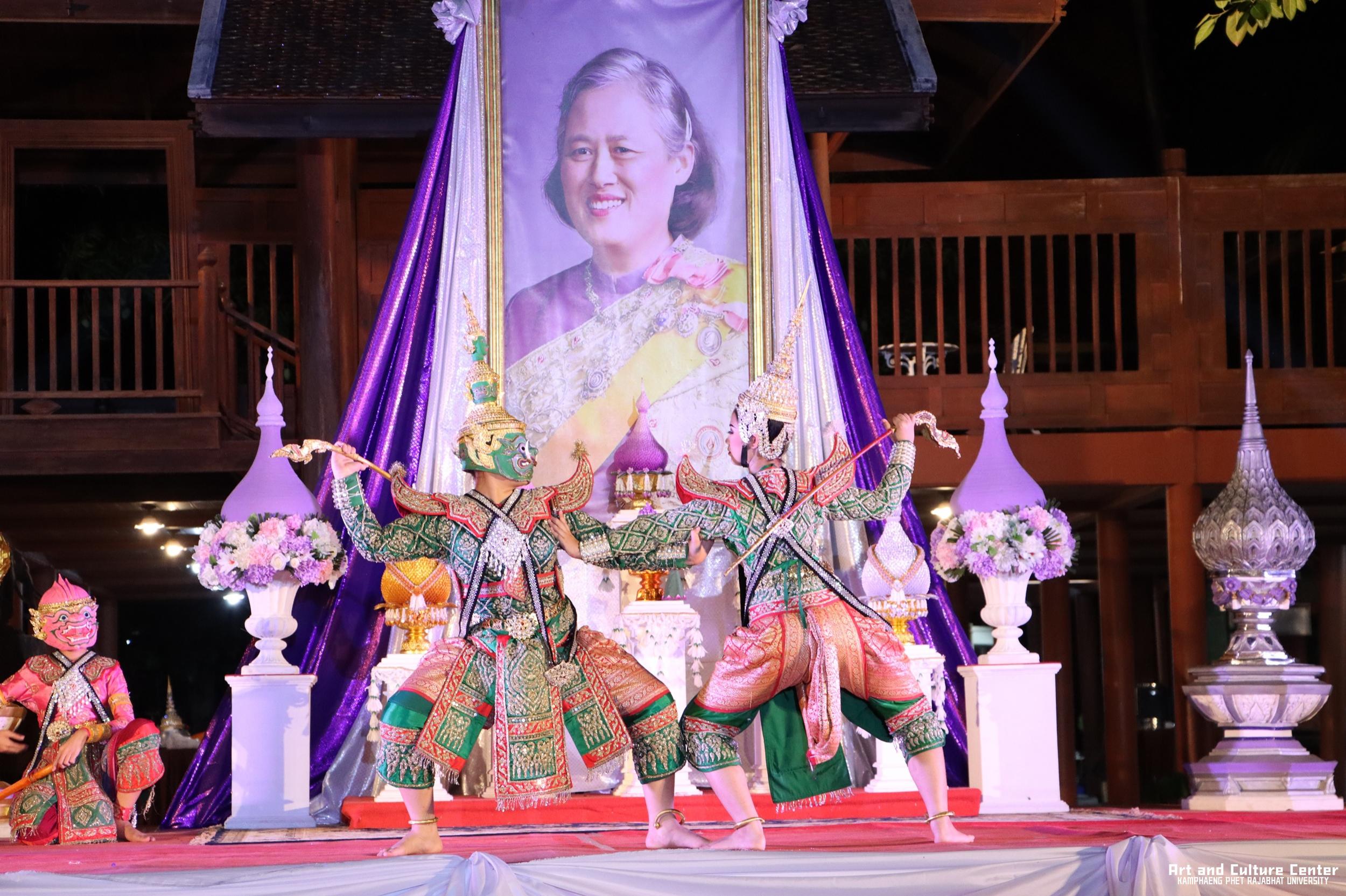 579. โครงการสืบสานวัฒนธรรม ภูมิปัญญาท้องถิ่น เนื่องในวันอนุรักษ์มรดกไทย ๒ เมษายน ๒๕๖๘