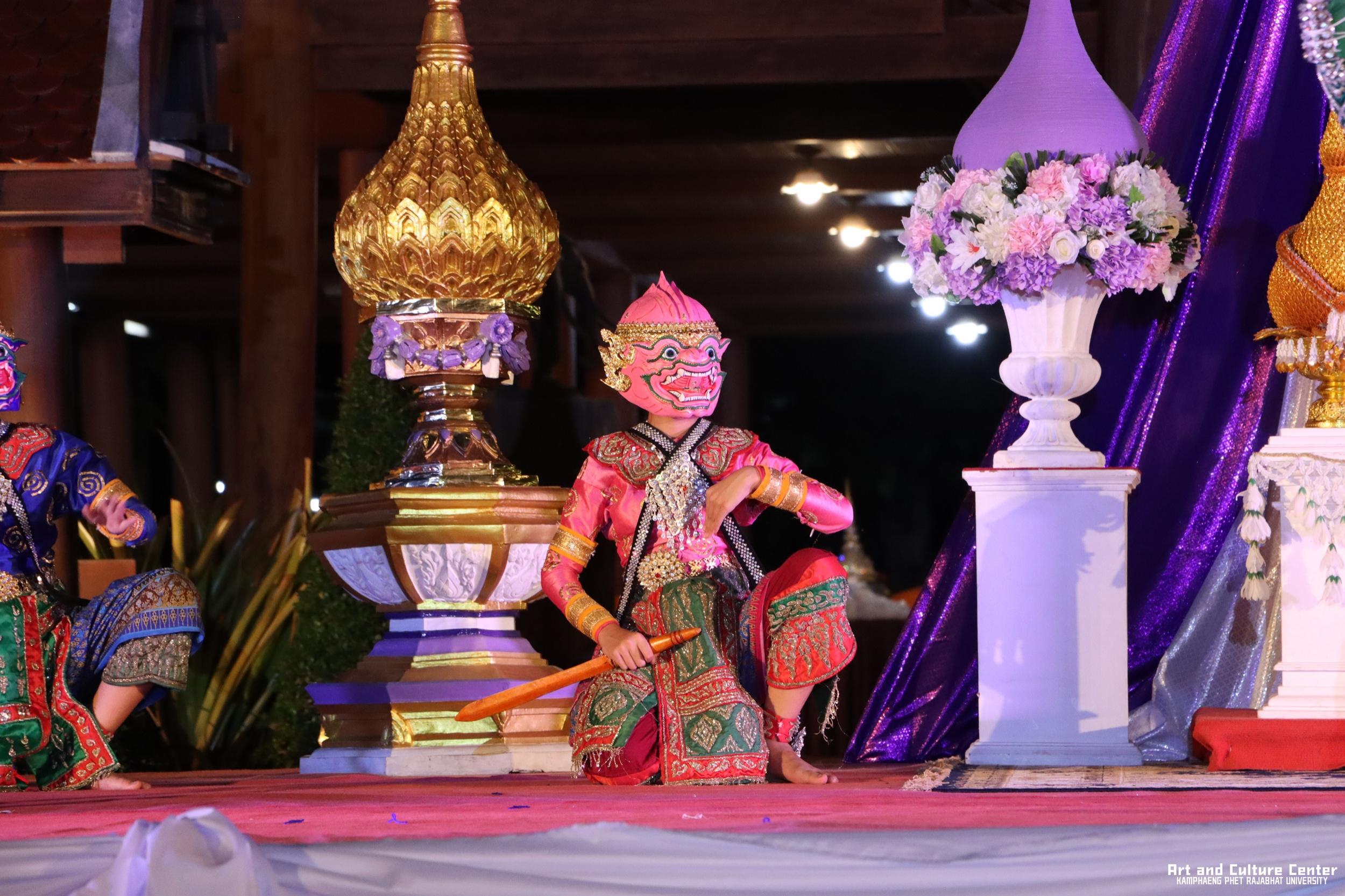 580. โครงการสืบสานวัฒนธรรม ภูมิปัญญาท้องถิ่น เนื่องในวันอนุรักษ์มรดกไทย ๒ เมษายน ๒๕๖๘