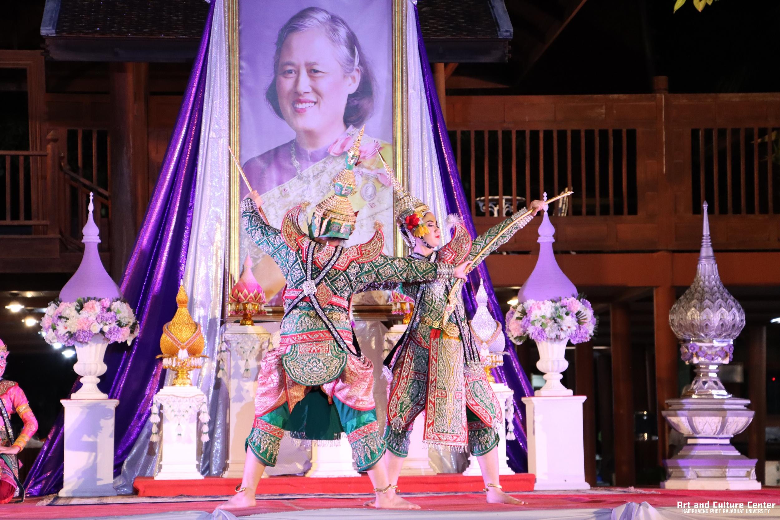 583. โครงการสืบสานวัฒนธรรม ภูมิปัญญาท้องถิ่น เนื่องในวันอนุรักษ์มรดกไทย ๒ เมษายน ๒๕๖๘