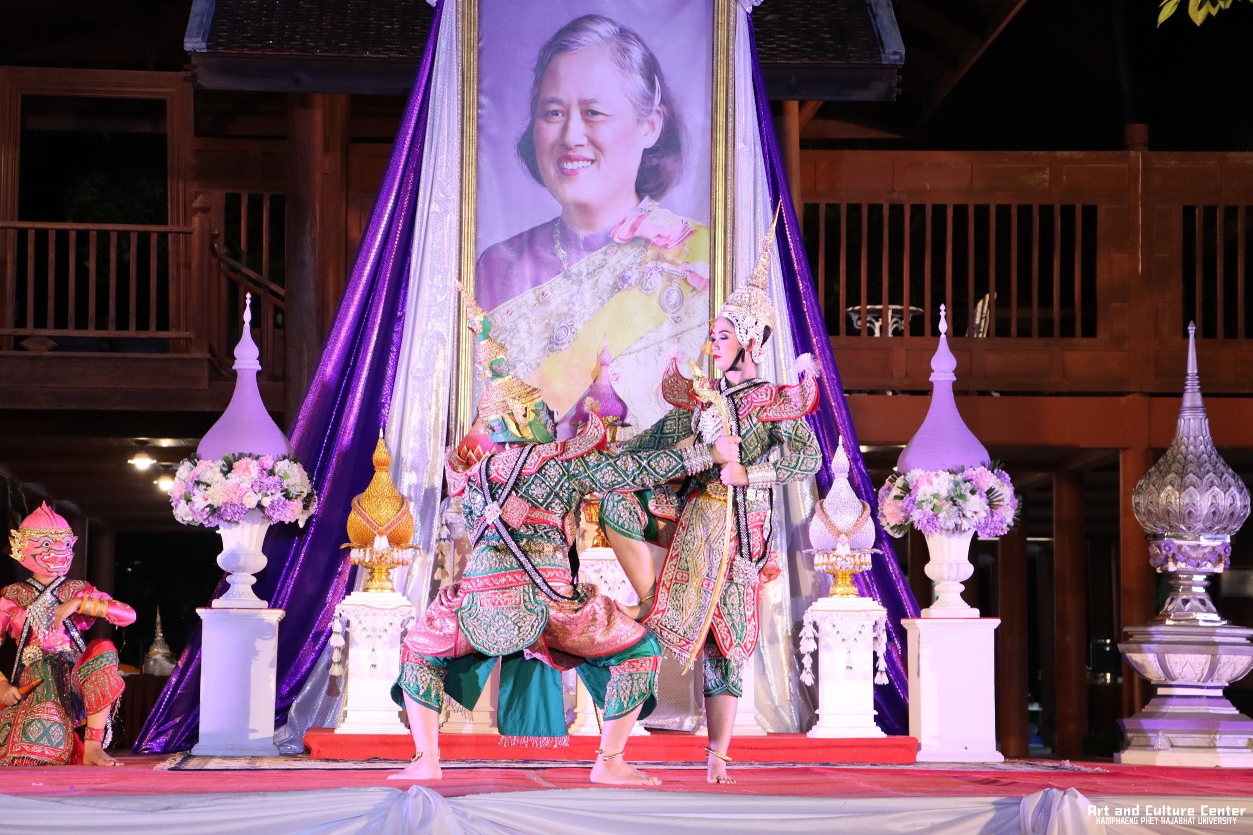 584. โครงการสืบสานวัฒนธรรม ภูมิปัญญาท้องถิ่น เนื่องในวันอนุรักษ์มรดกไทย ๒ เมษายน ๒๕๖๘