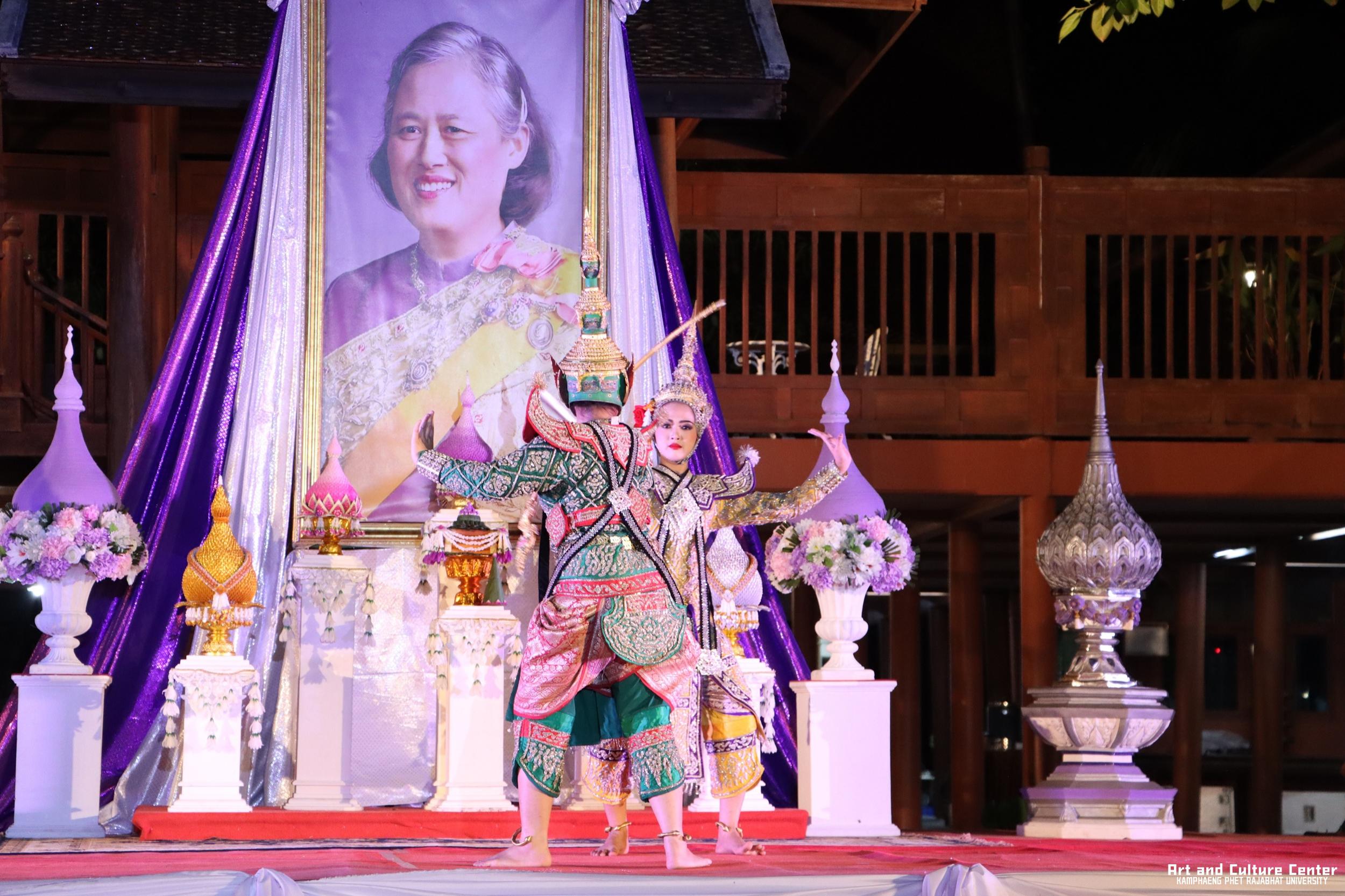 585. โครงการสืบสานวัฒนธรรม ภูมิปัญญาท้องถิ่น เนื่องในวันอนุรักษ์มรดกไทย ๒ เมษายน ๒๕๖๘
