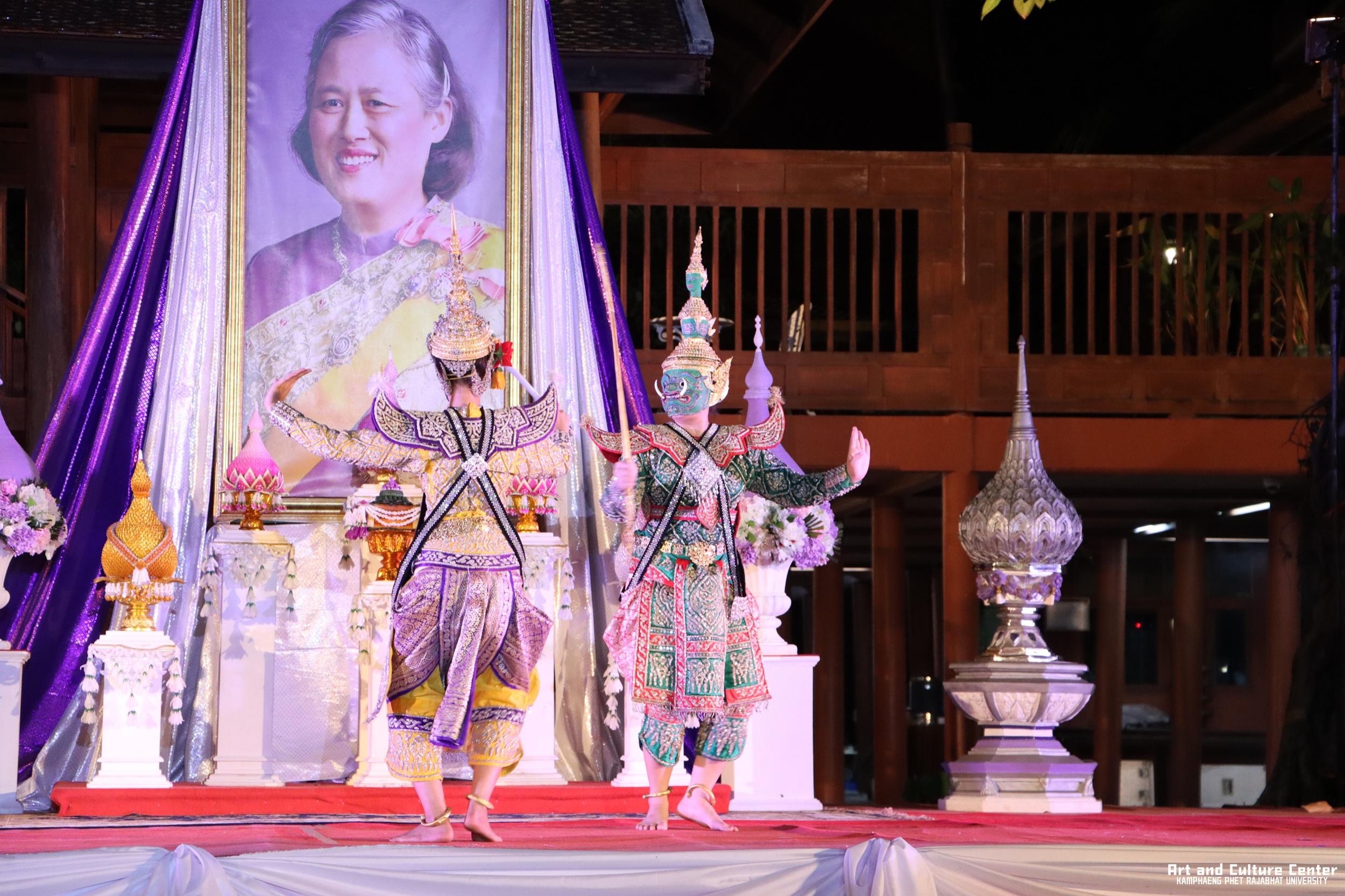 586. โครงการสืบสานวัฒนธรรม ภูมิปัญญาท้องถิ่น เนื่องในวันอนุรักษ์มรดกไทย ๒ เมษายน ๒๕๖๘