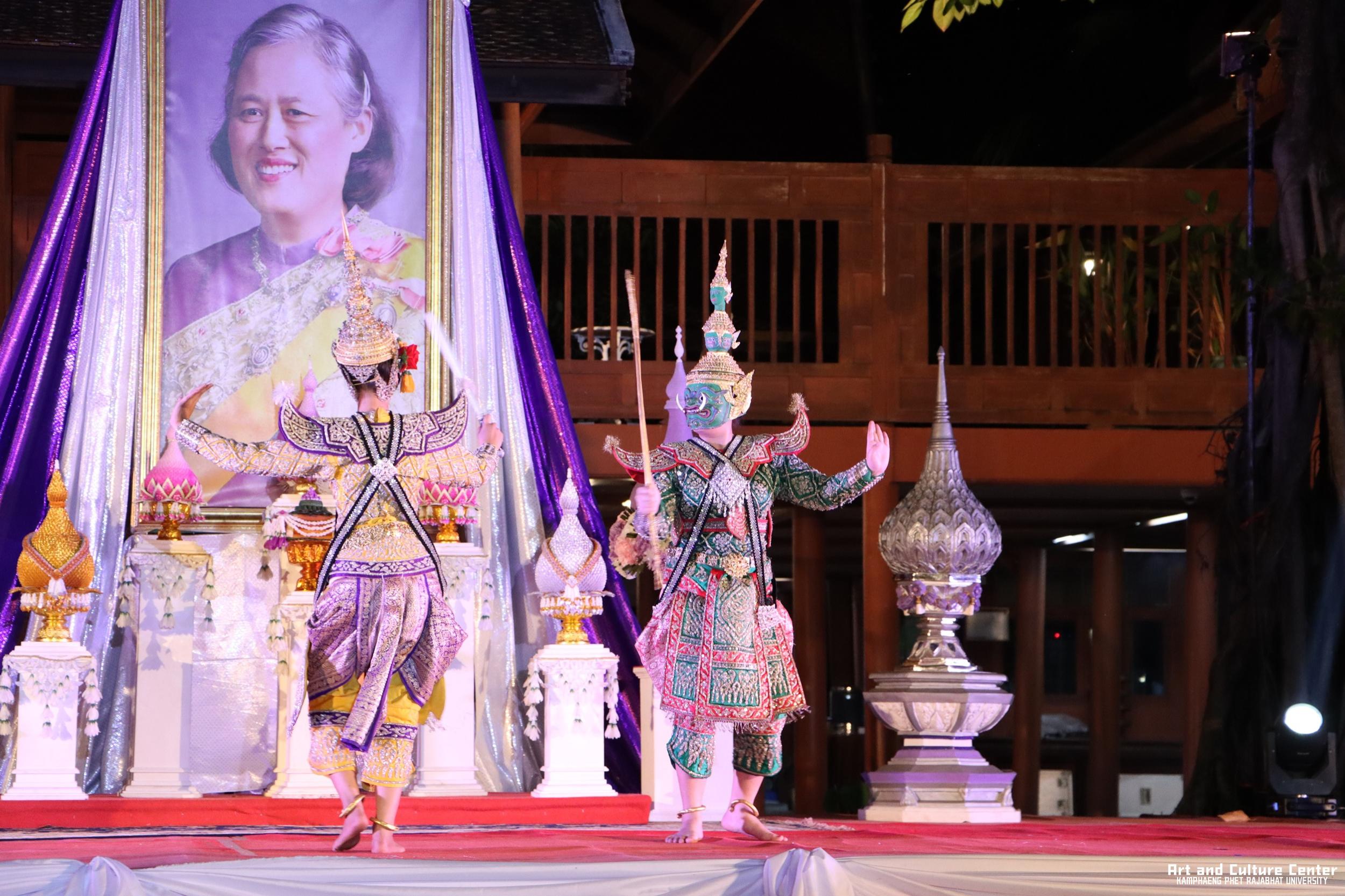 587. โครงการสืบสานวัฒนธรรม ภูมิปัญญาท้องถิ่น เนื่องในวันอนุรักษ์มรดกไทย ๒ เมษายน ๒๕๖๘