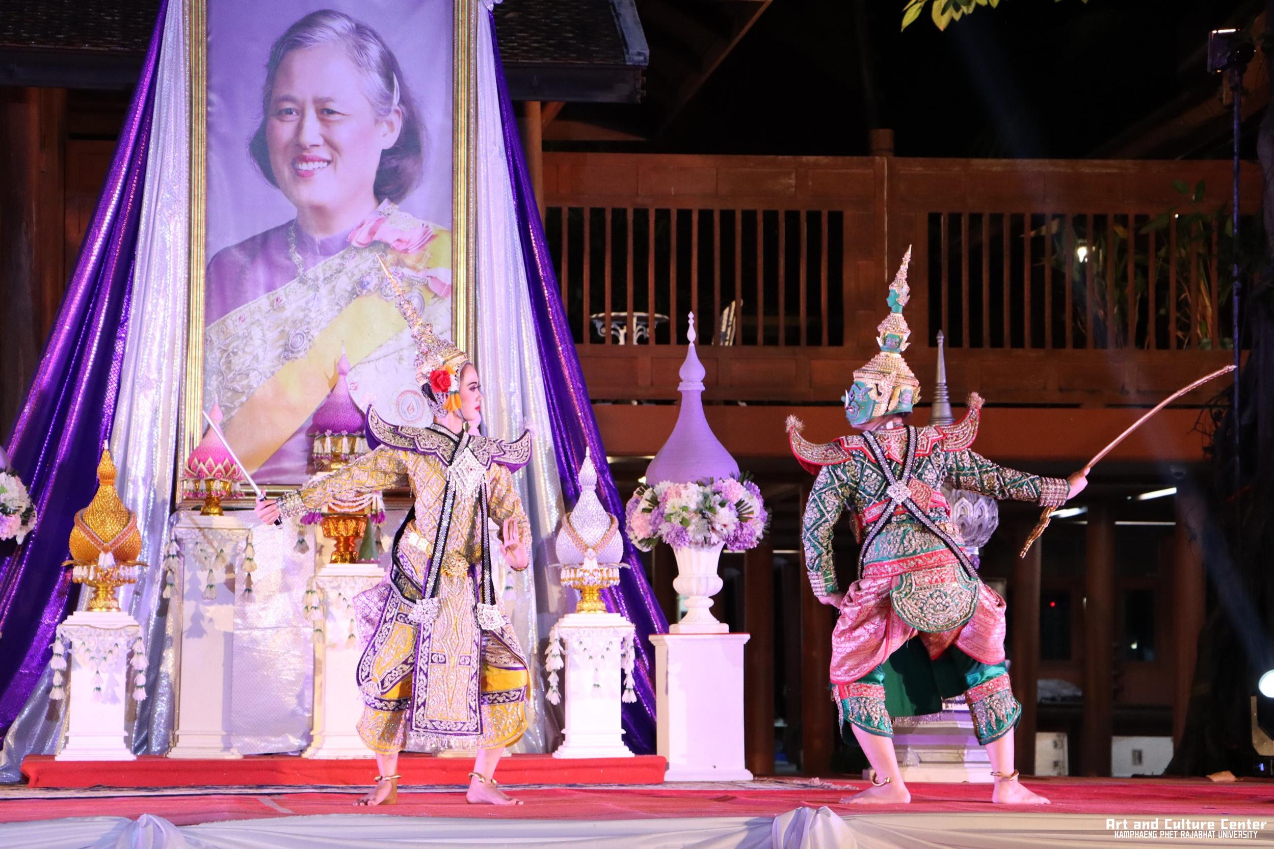 588. โครงการสืบสานวัฒนธรรม ภูมิปัญญาท้องถิ่น เนื่องในวันอนุรักษ์มรดกไทย ๒ เมษายน ๒๕๖๘