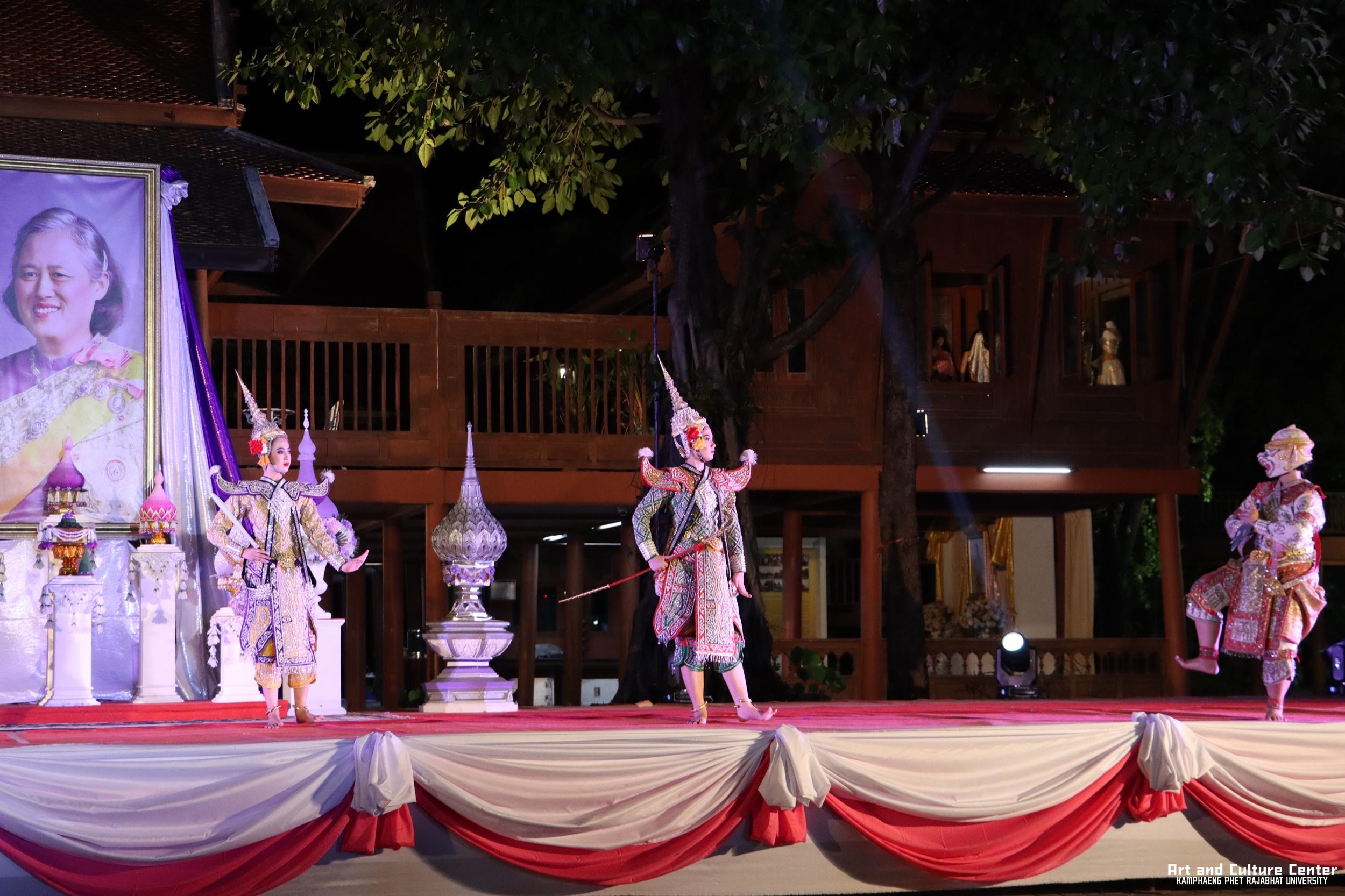 591. โครงการสืบสานวัฒนธรรม ภูมิปัญญาท้องถิ่น เนื่องในวันอนุรักษ์มรดกไทย ๒ เมษายน ๒๕๖๘