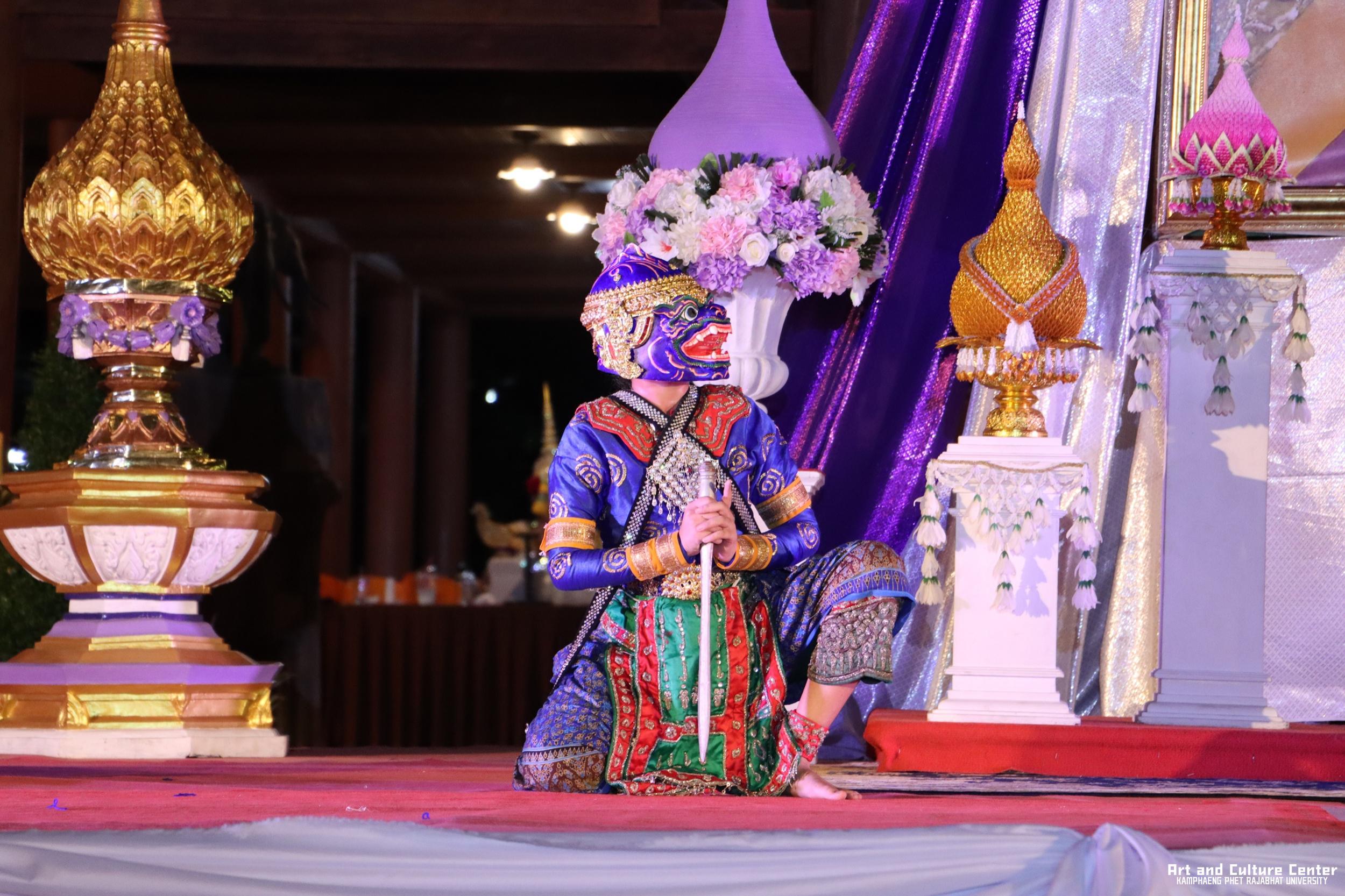 592. โครงการสืบสานวัฒนธรรม ภูมิปัญญาท้องถิ่น เนื่องในวันอนุรักษ์มรดกไทย ๒ เมษายน ๒๕๖๘