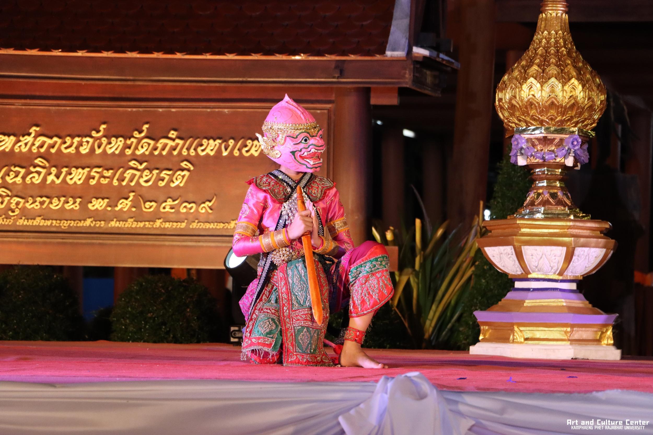 593. โครงการสืบสานวัฒนธรรม ภูมิปัญญาท้องถิ่น เนื่องในวันอนุรักษ์มรดกไทย ๒ เมษายน ๒๕๖๘